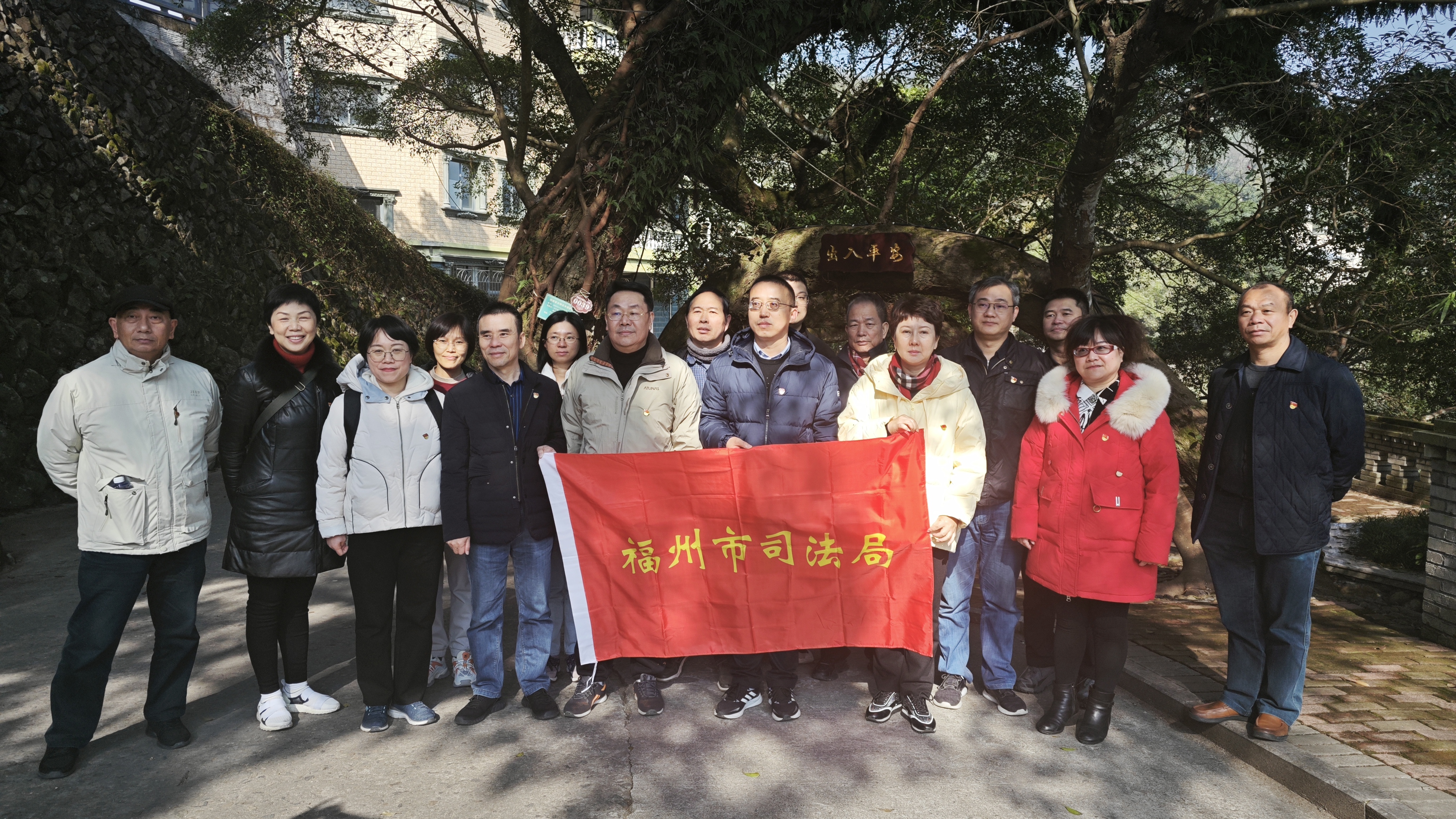 20231222党建课堂进乡村主题党日活动
