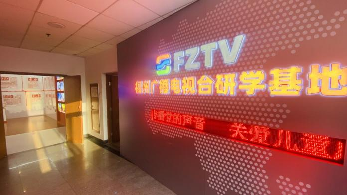 微信图片_20240110092352