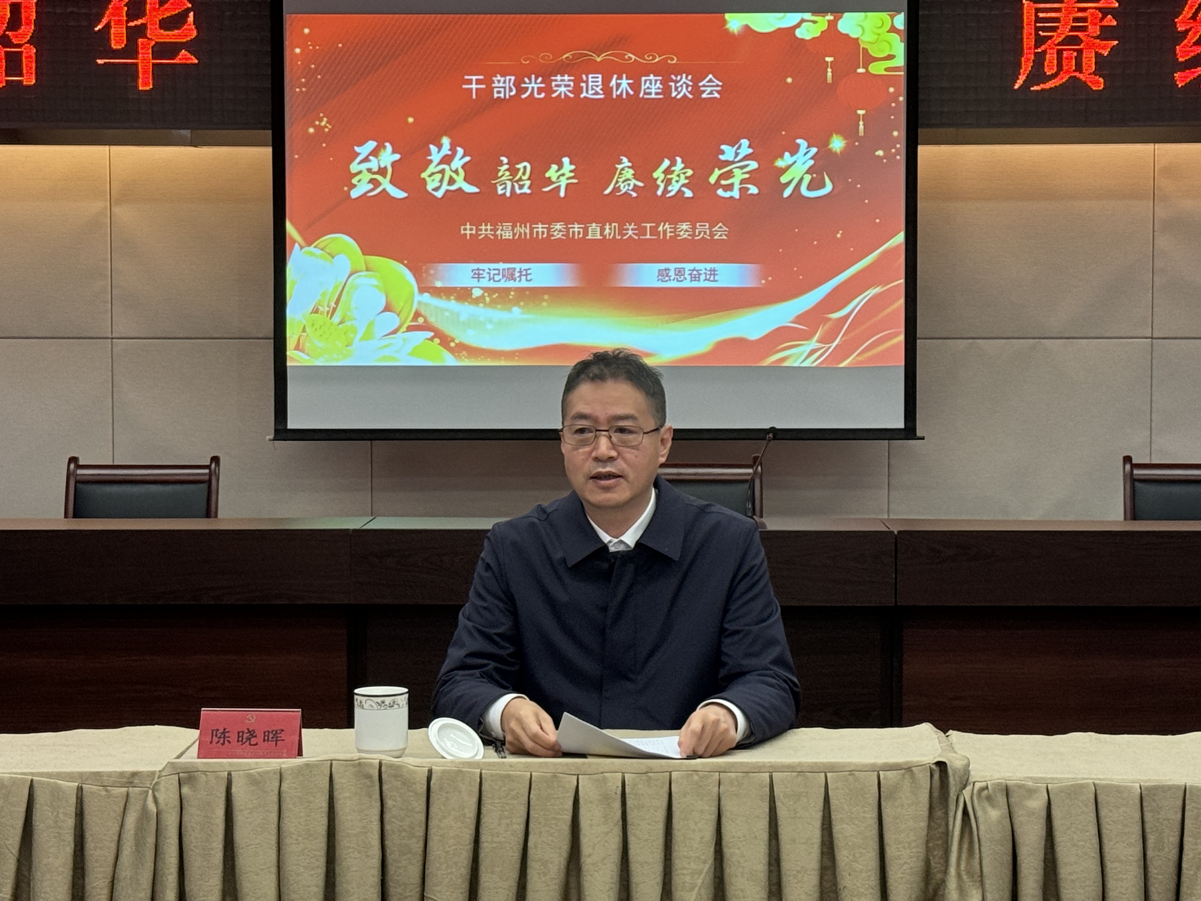 微信图片_20240123154435