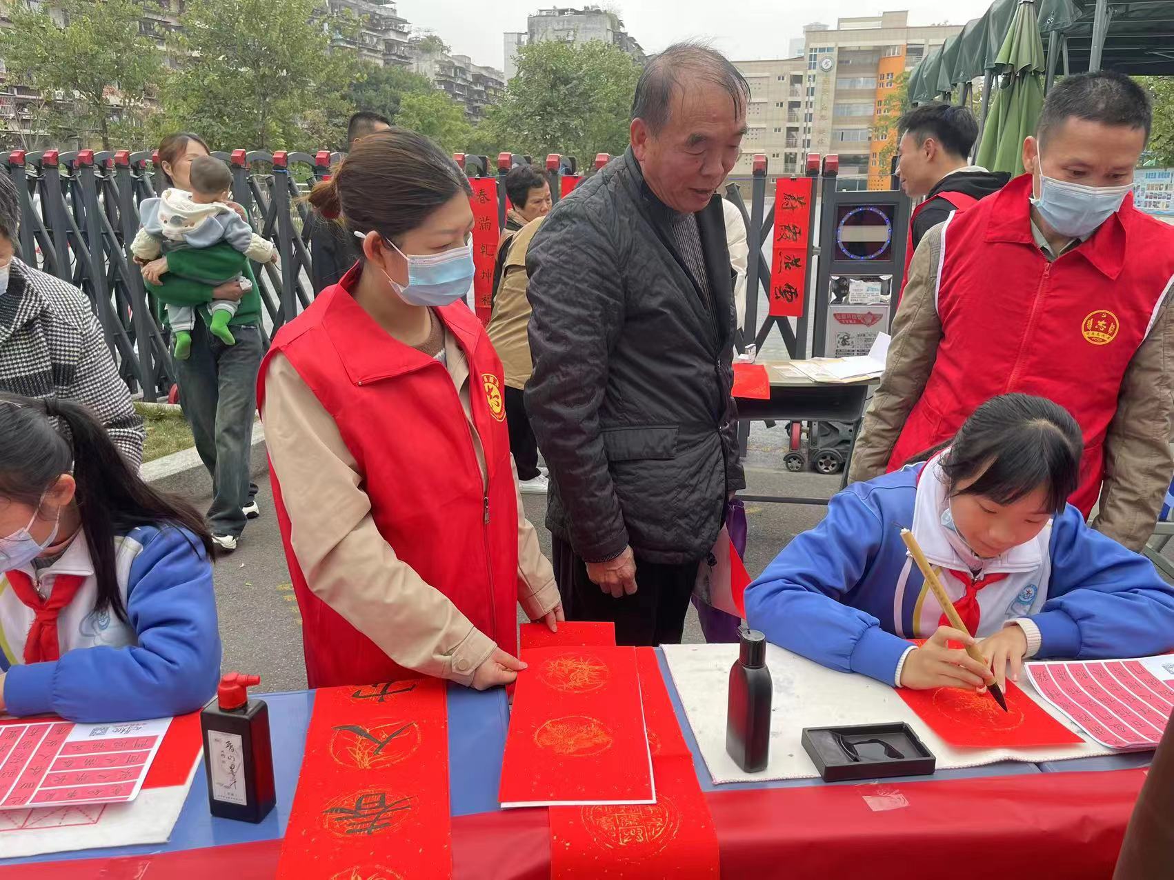 微信图片_20240119162235