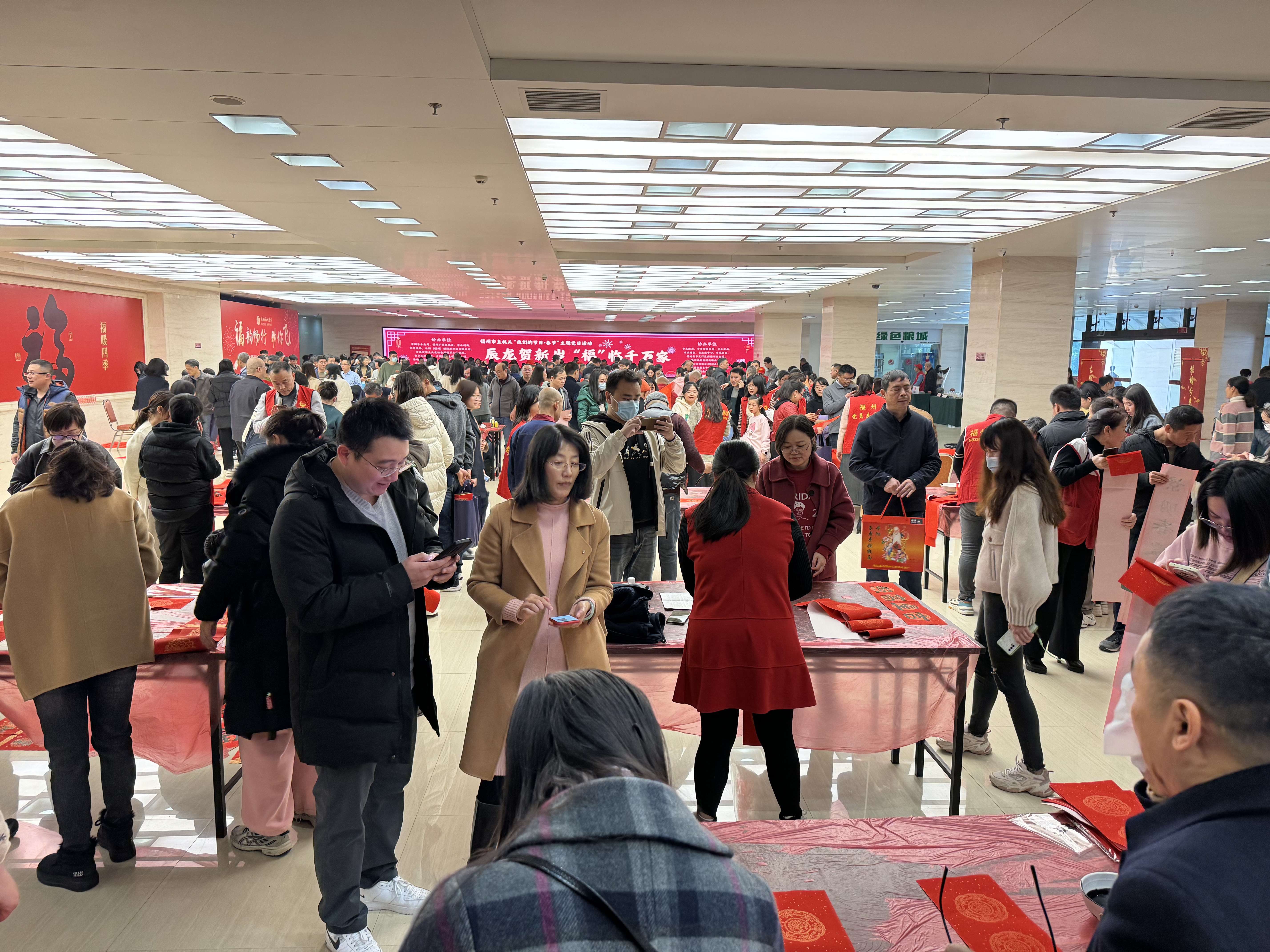 微信图片_20240131162725