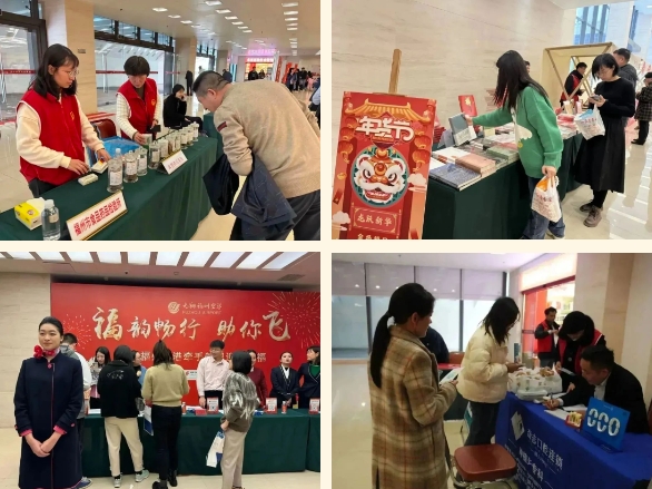 微信截图_20240201162135
