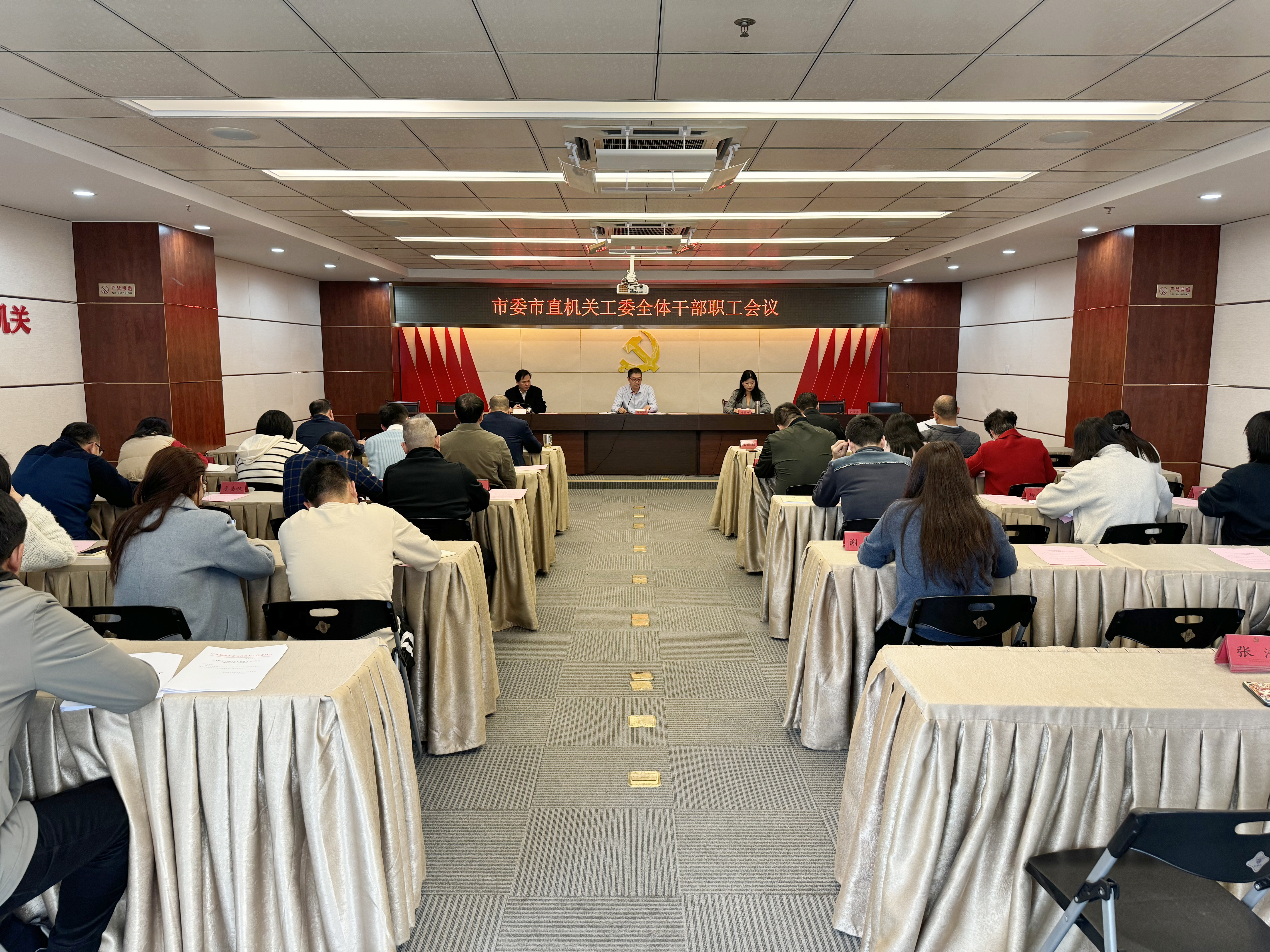 微信图片_20240218161512_副本