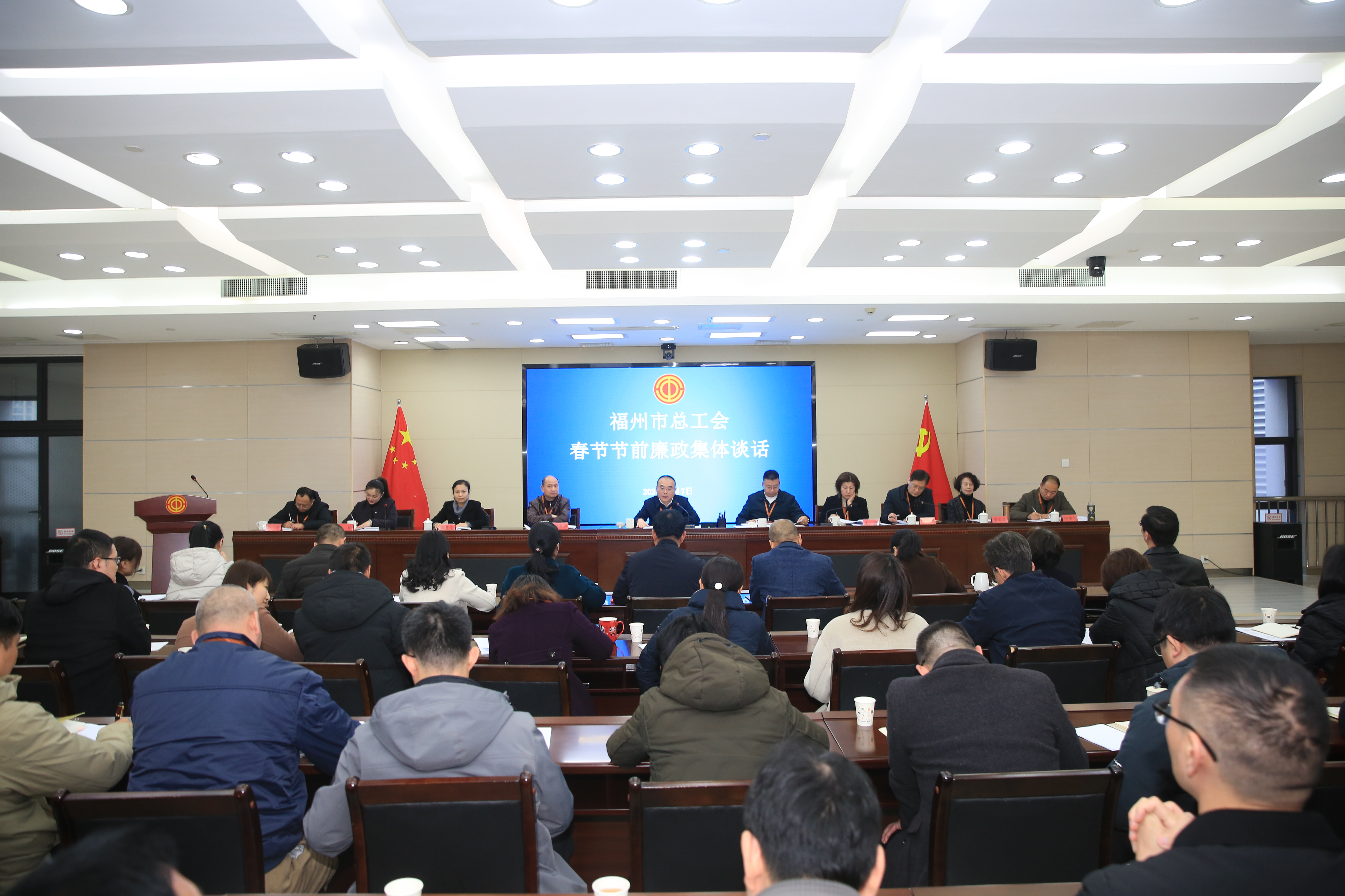 微信图片_20240207162337