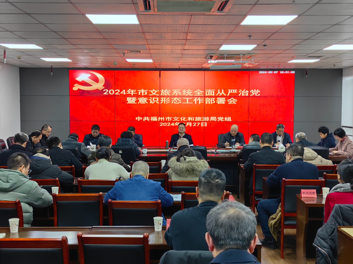 微信截图_20240228150422