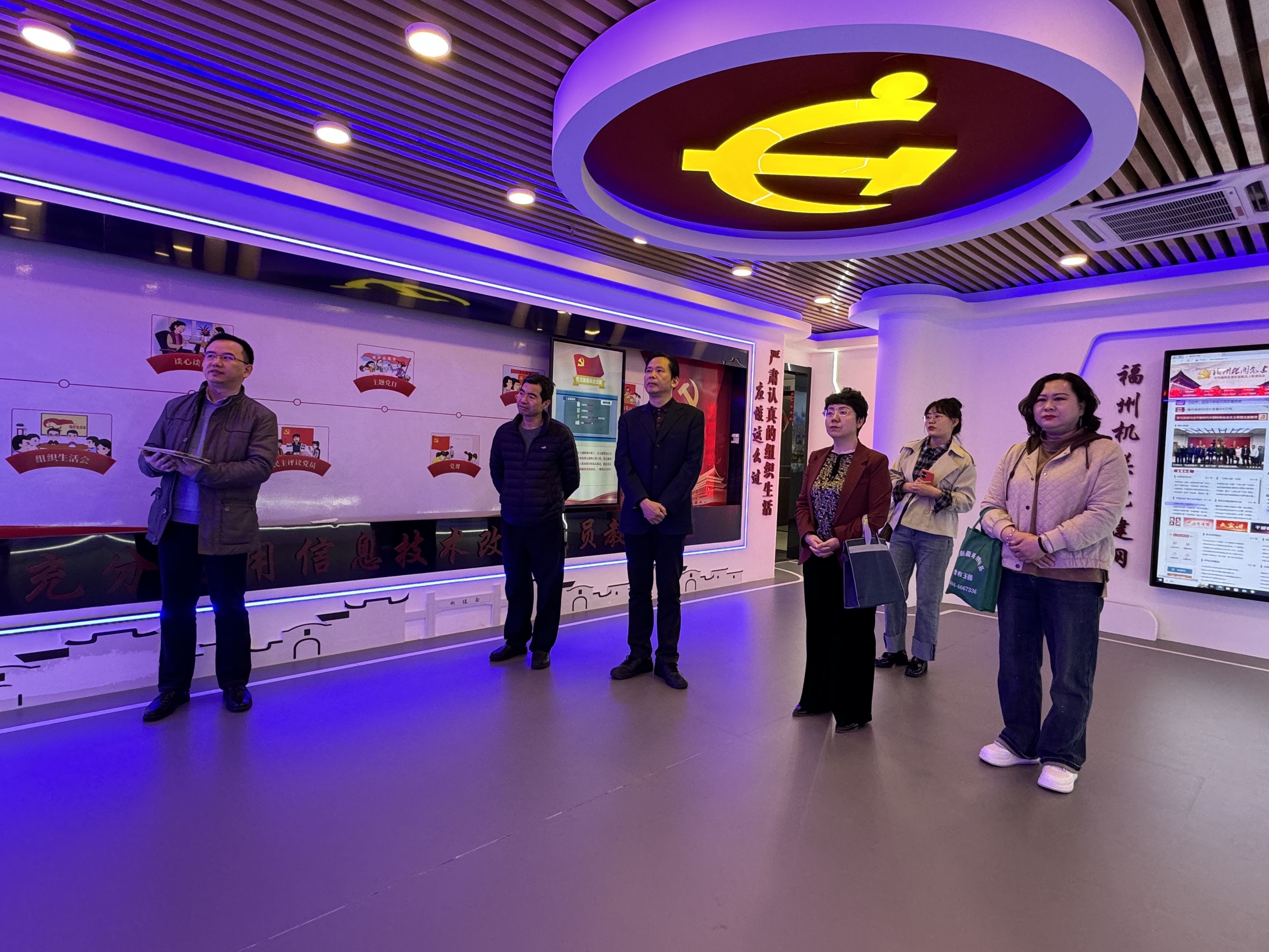 微信图片_20240312160412