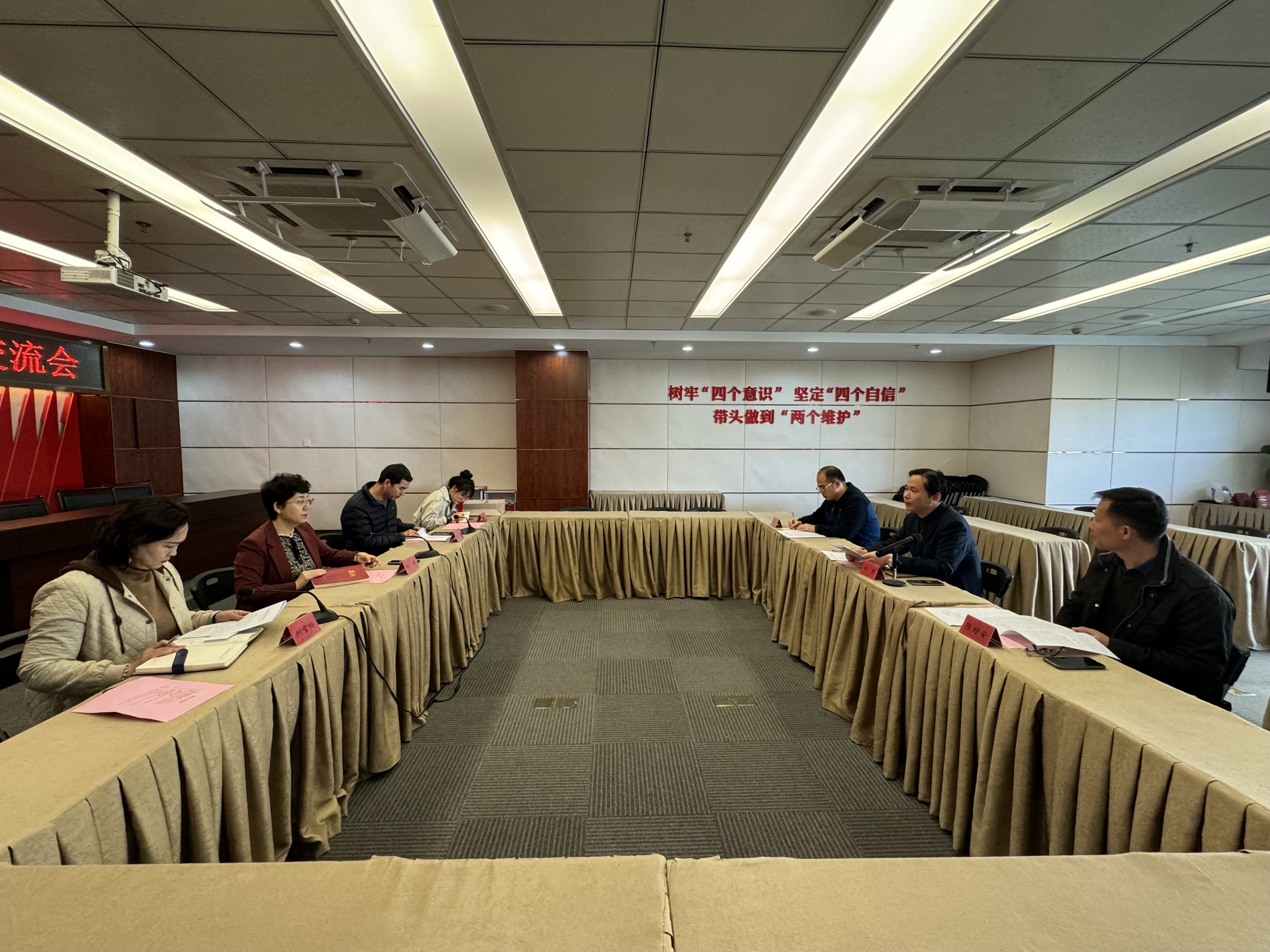 微信图片_20240312171213