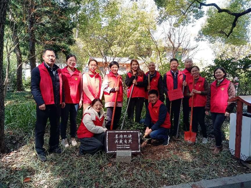 福州市园林中心“共建绿色家园 共享绿色生活”植树节系列活动2