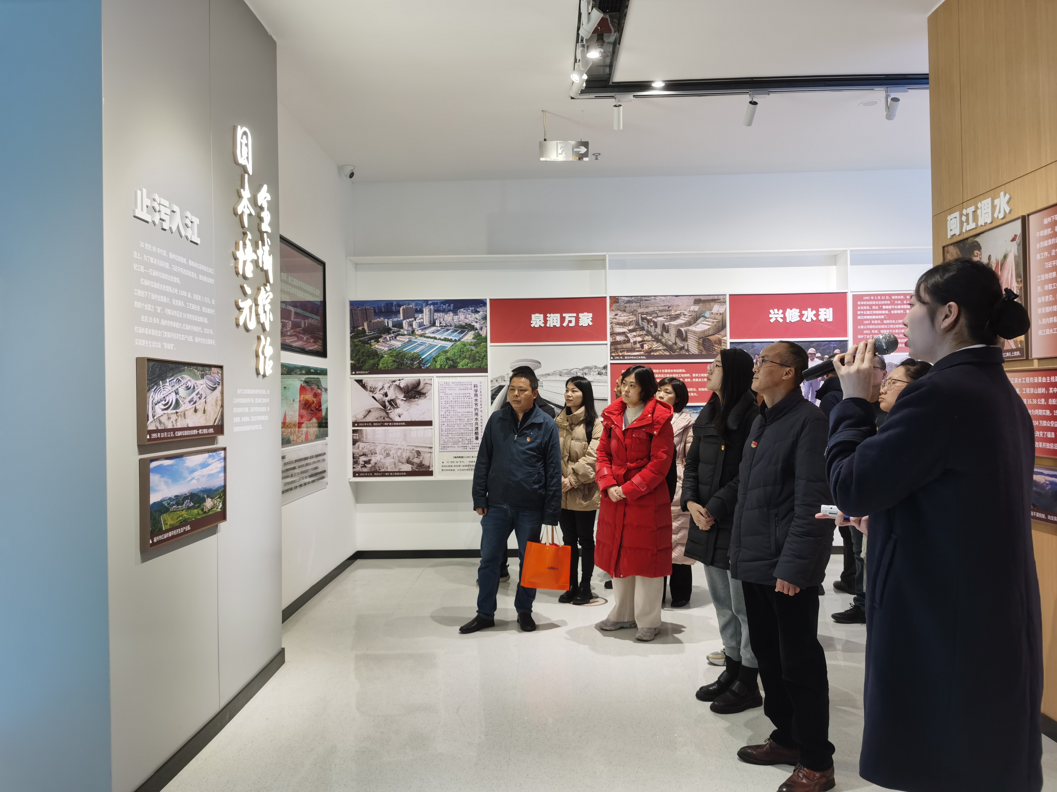 “加强纪律教育 聚力兴水利民”图片2