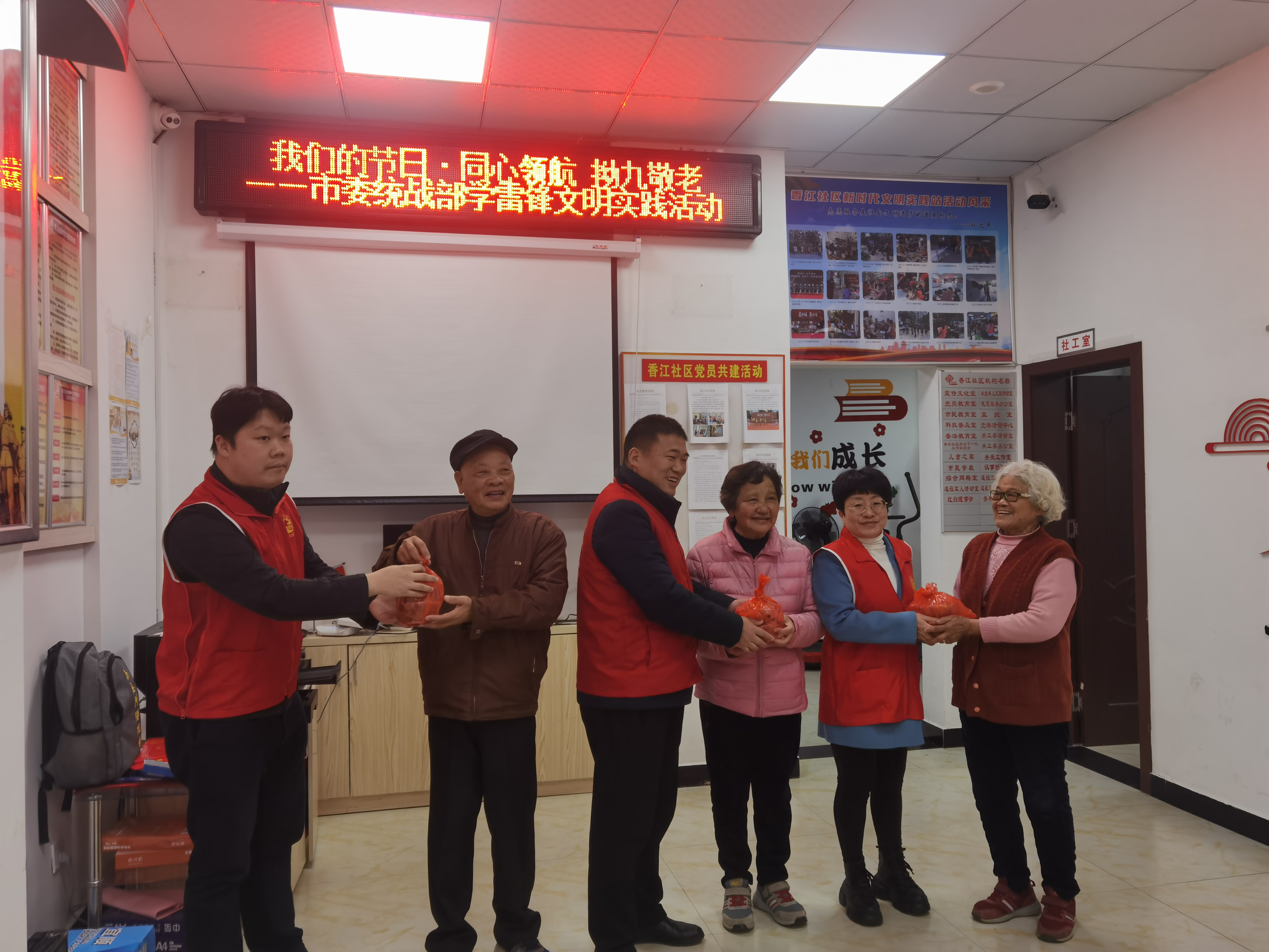 微信图片_20240307113106