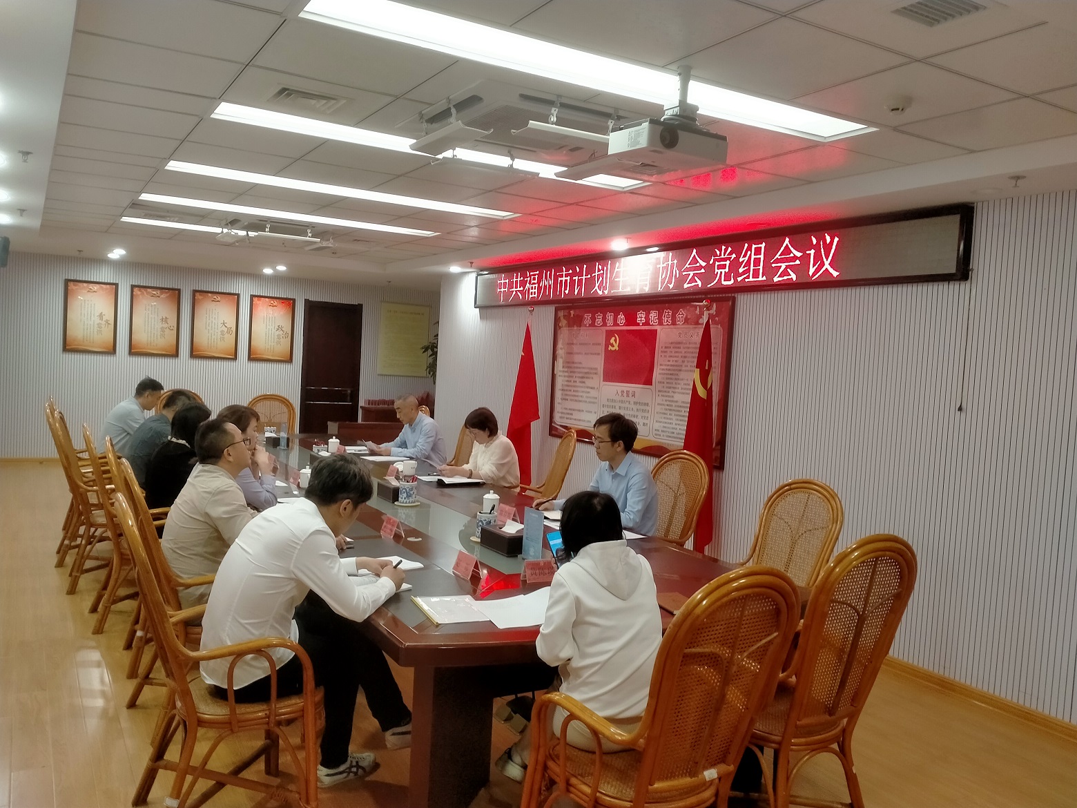 微信图片_20240422155459