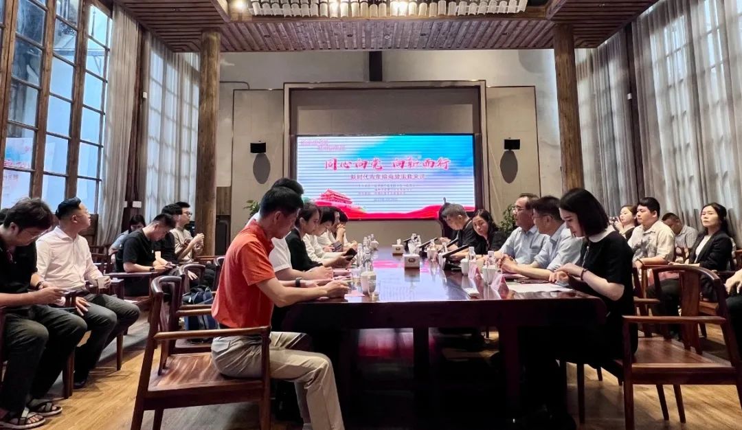 微信图片_20240506092126