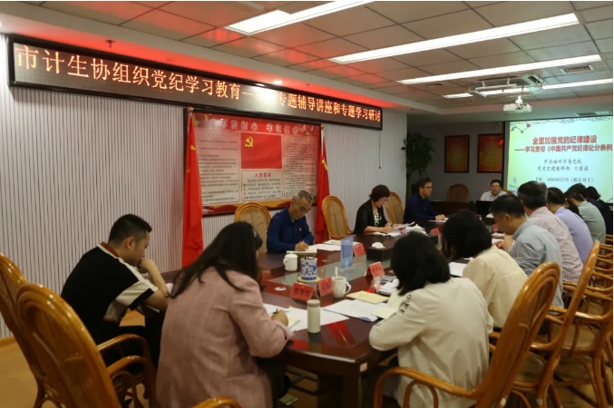 微信截图_20240508171603