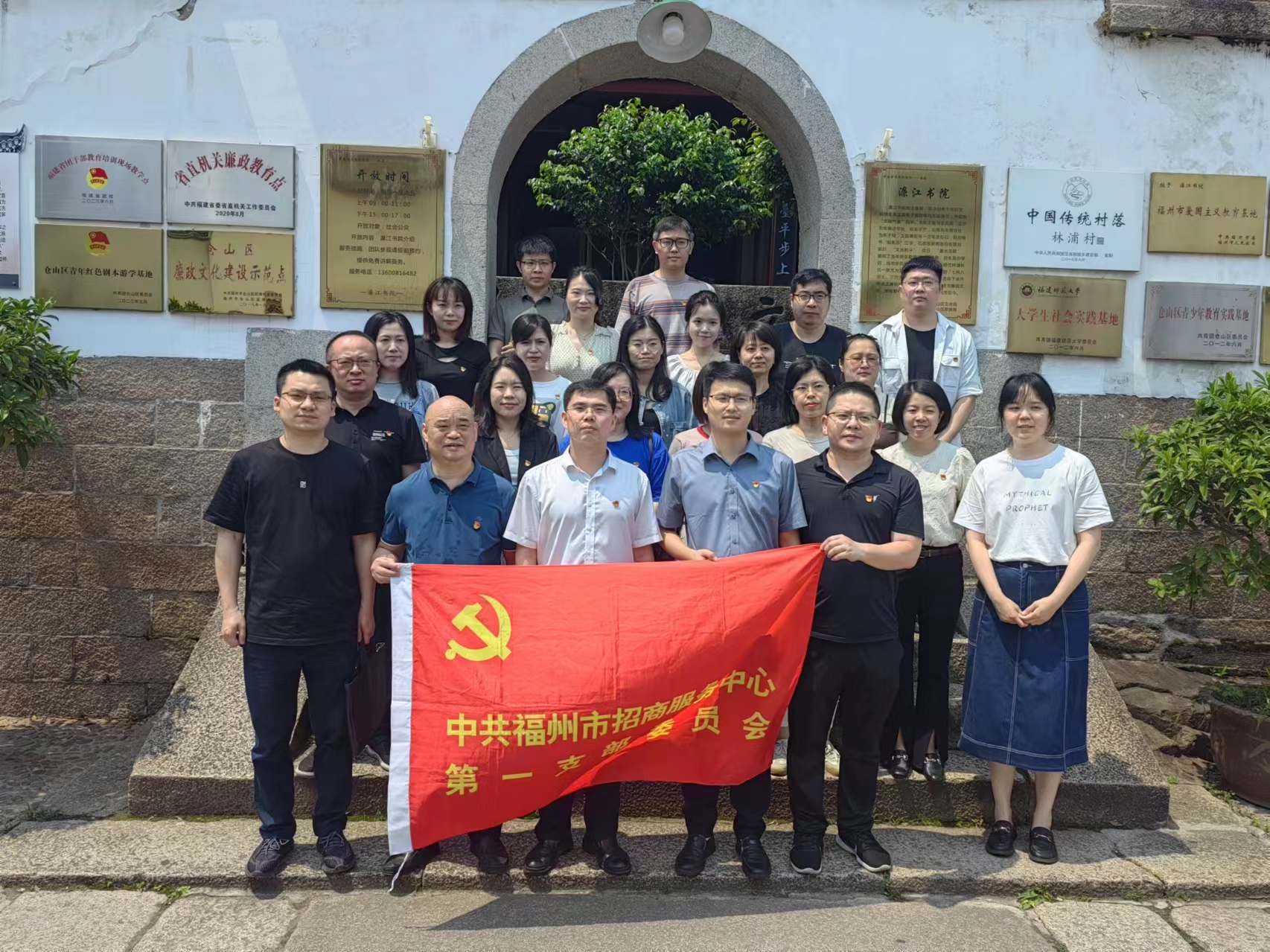 微信图片_20240430095211