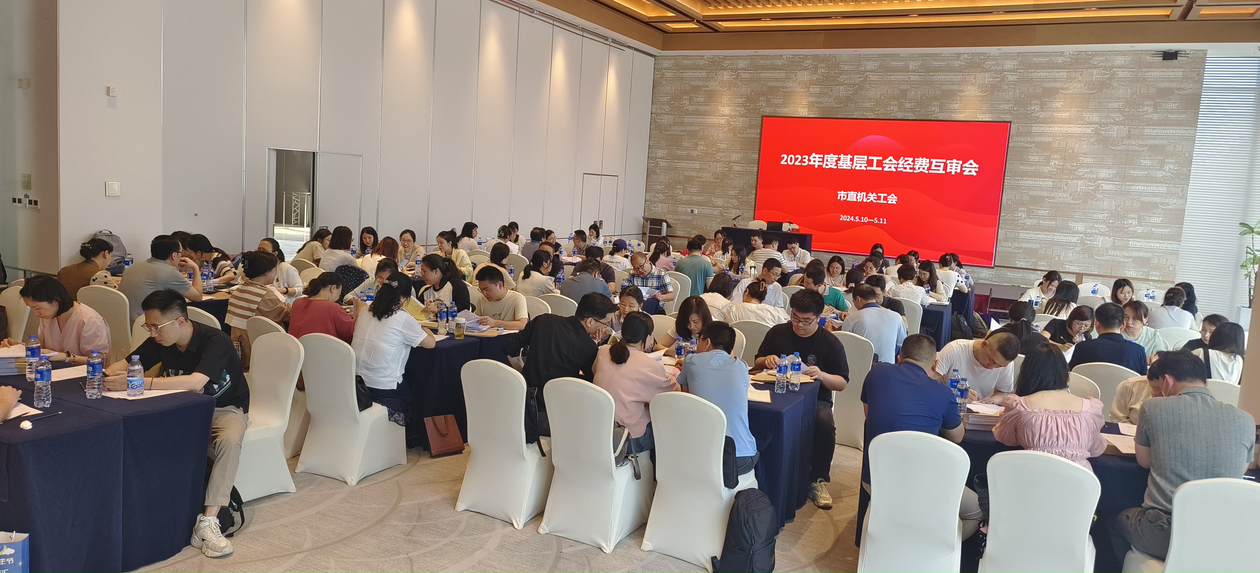 微信图片_20240511145931