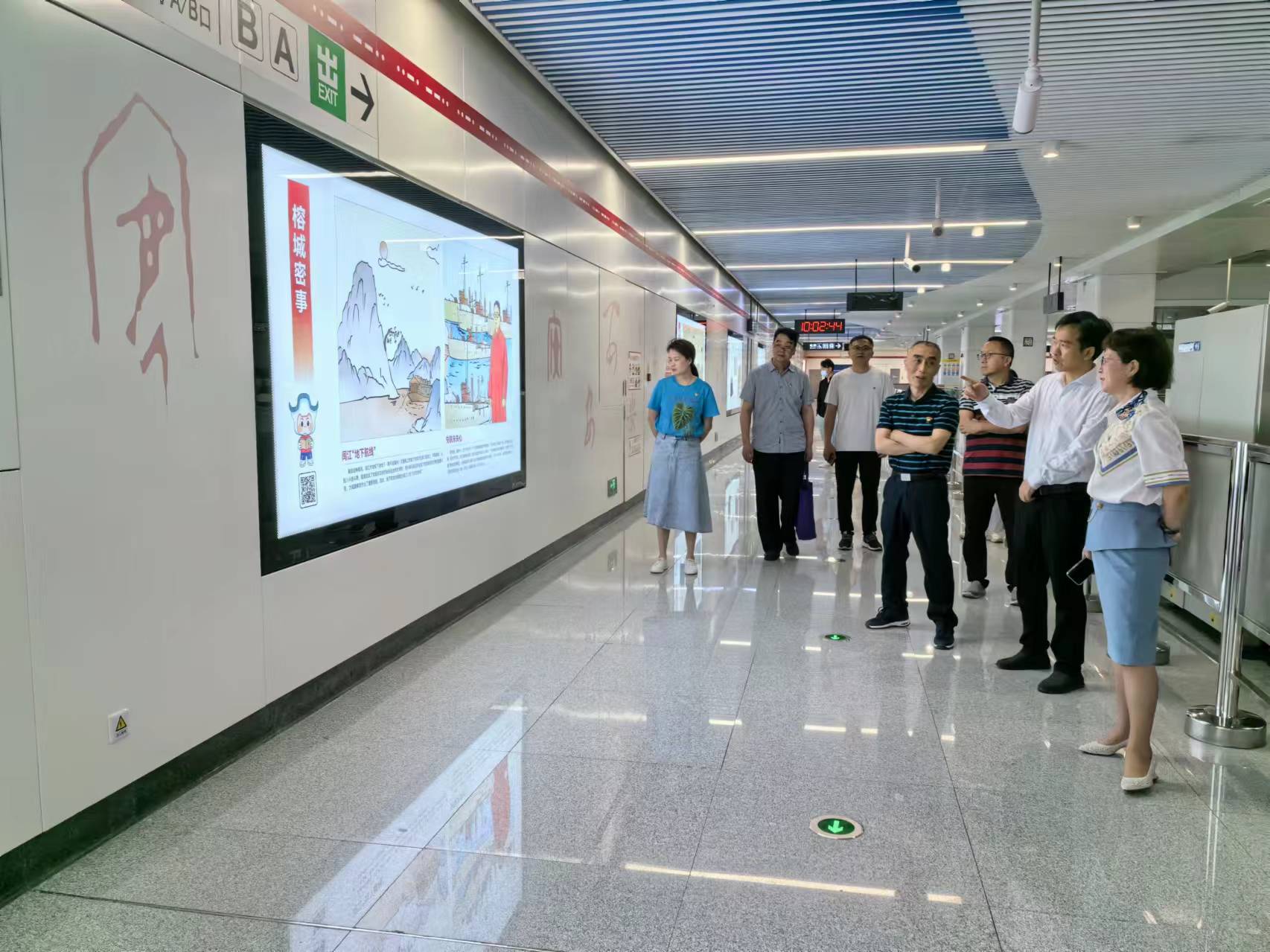 微信图片_20240511101857
