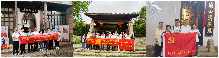 ① 组图1-20240430