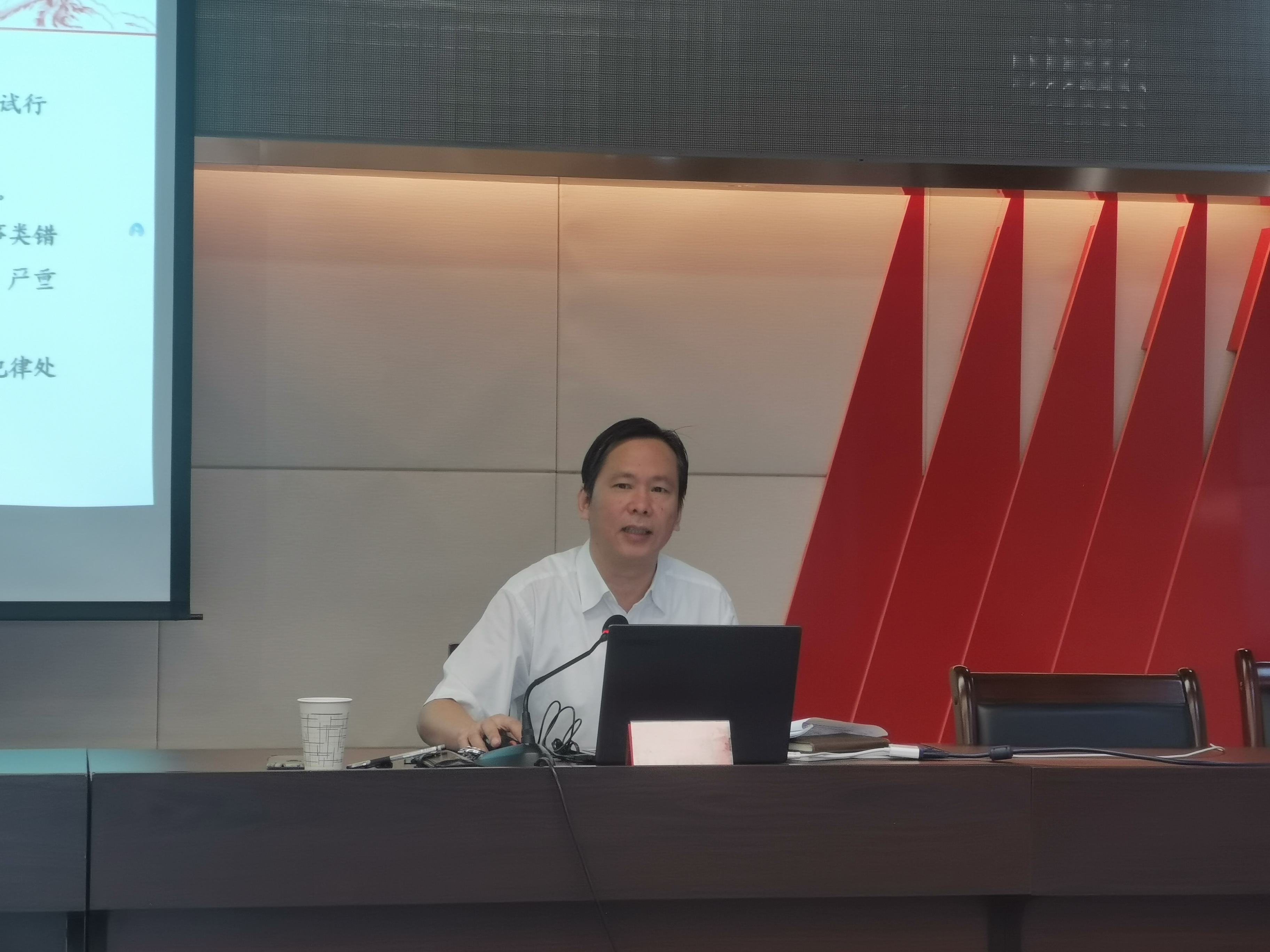微信图片_20240515090653