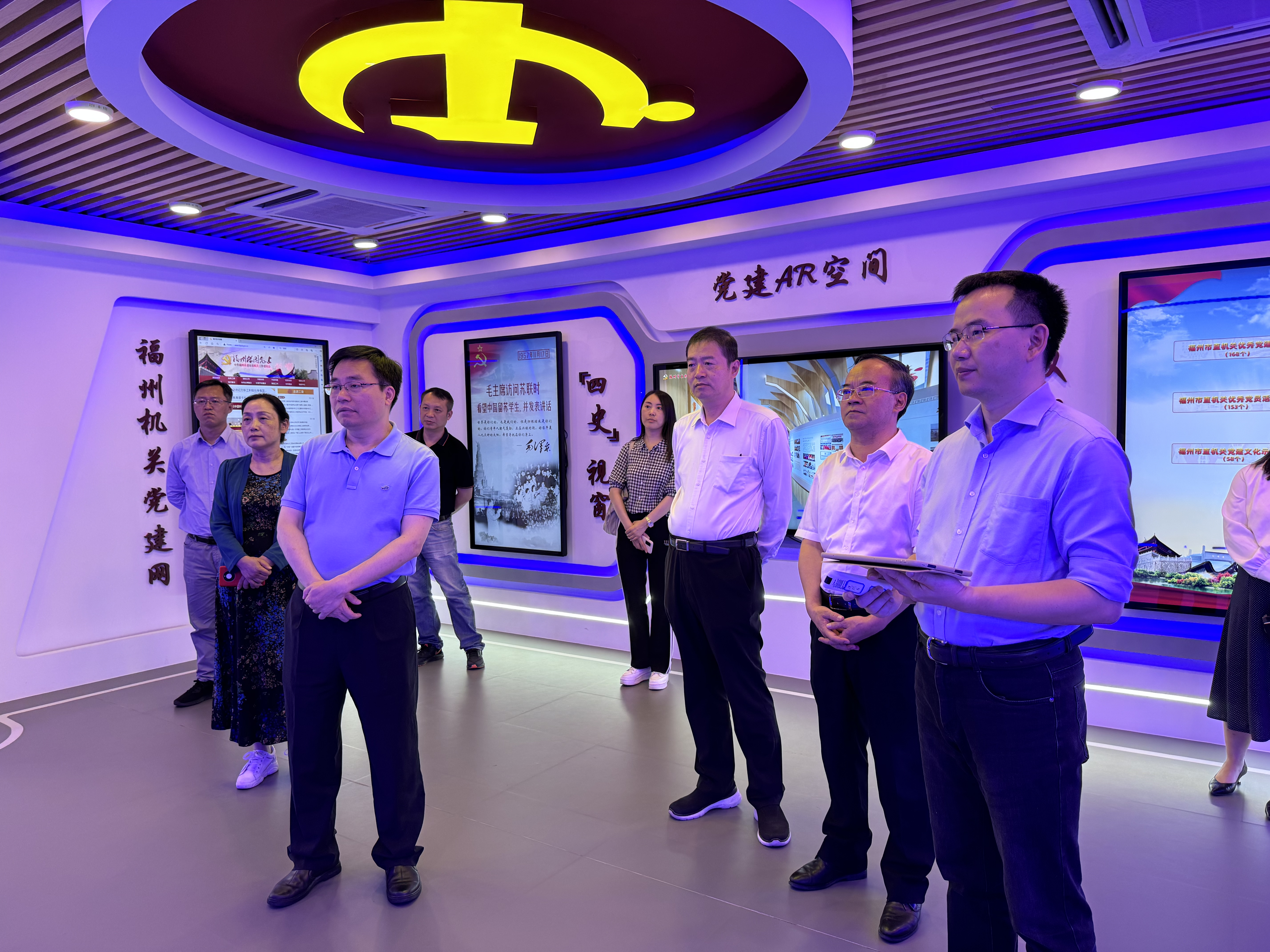微信图片_20240516162618