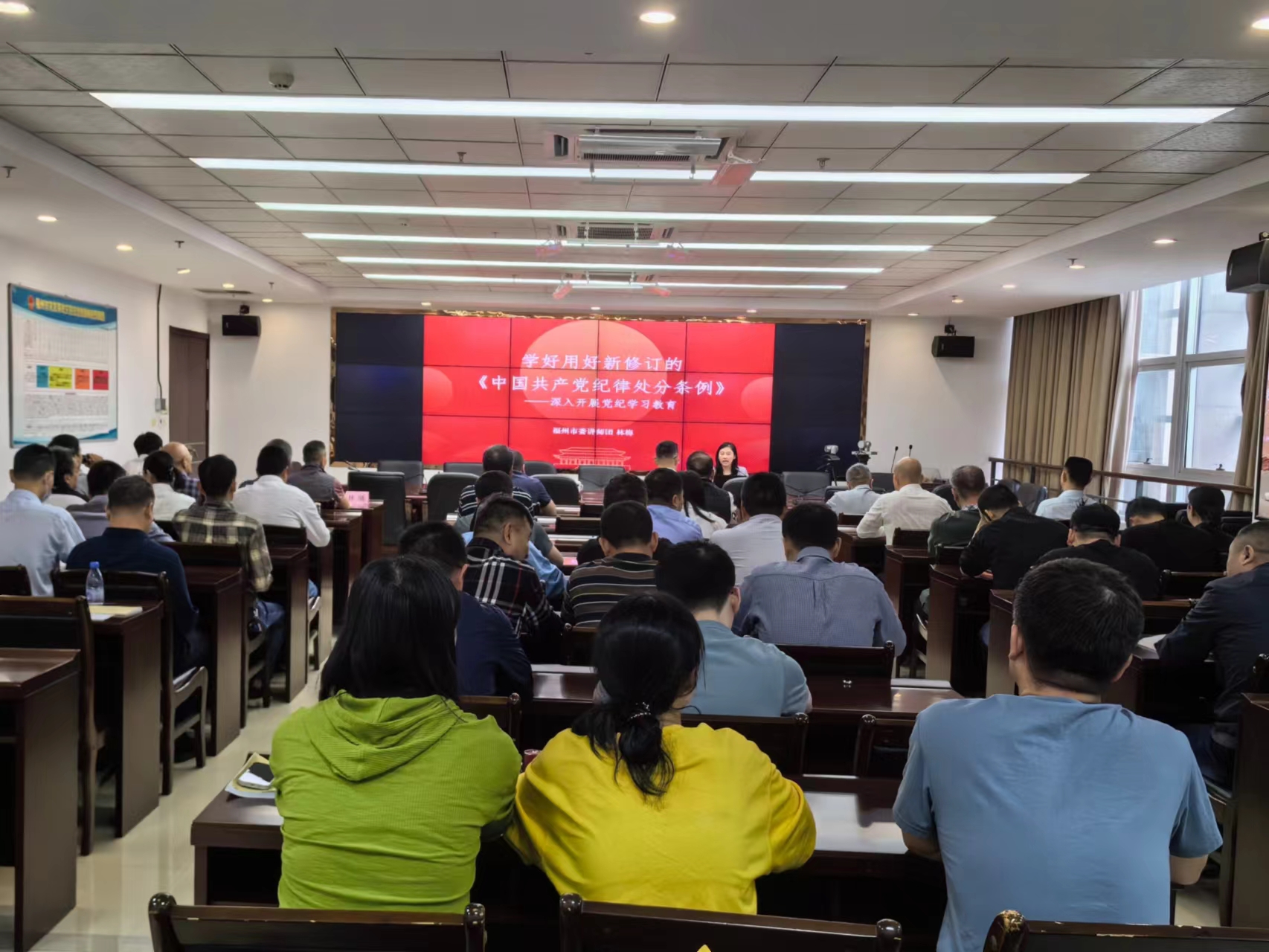 微信图片_20240514180249