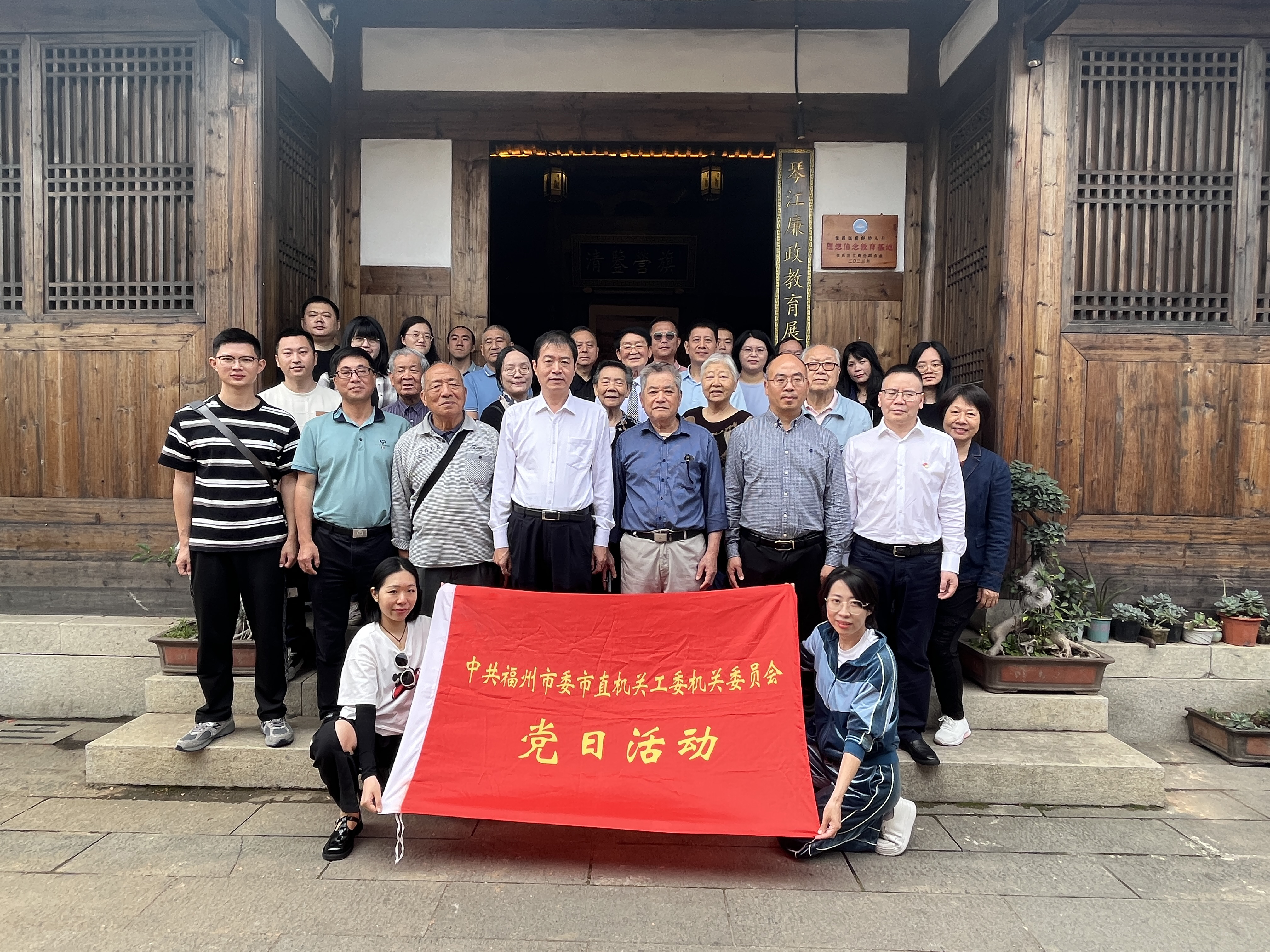 微信图片_20240604170300