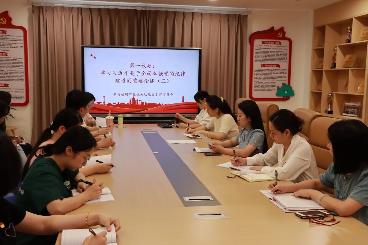 微信图片_20240606085450
