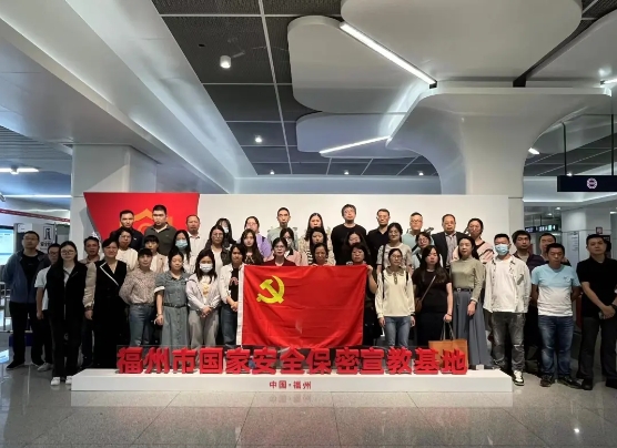 微信截图_20240611171406