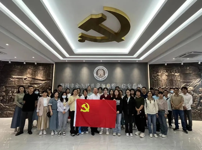 微信截图_20240611171423
