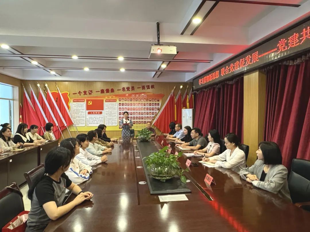 微信图片_20240612095821
