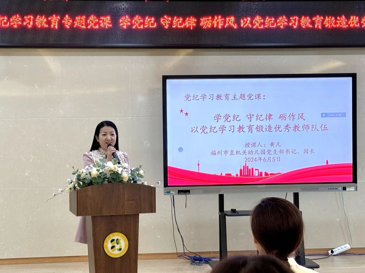 微信图片_20240612095831