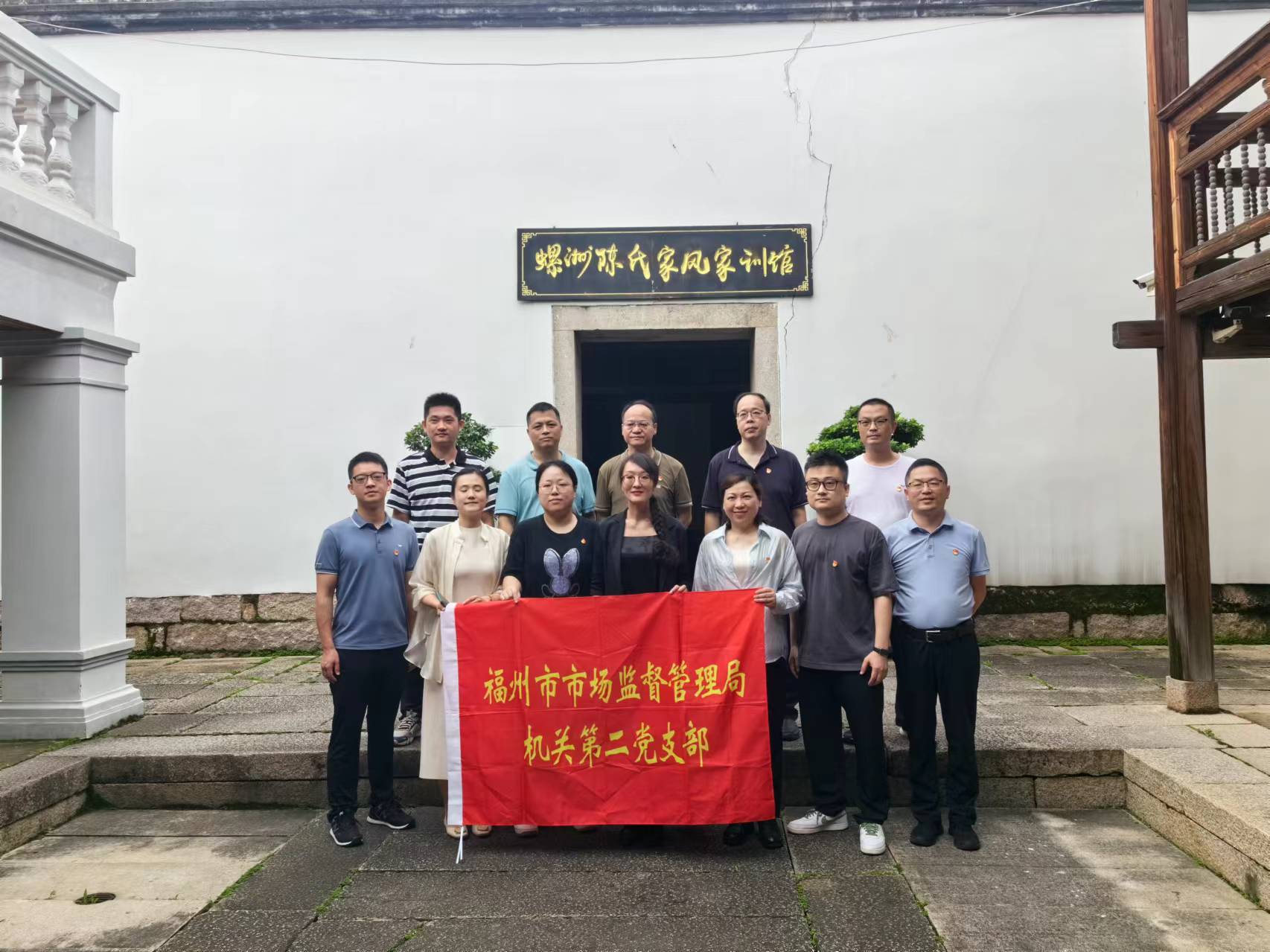 微信图片_20240613164504