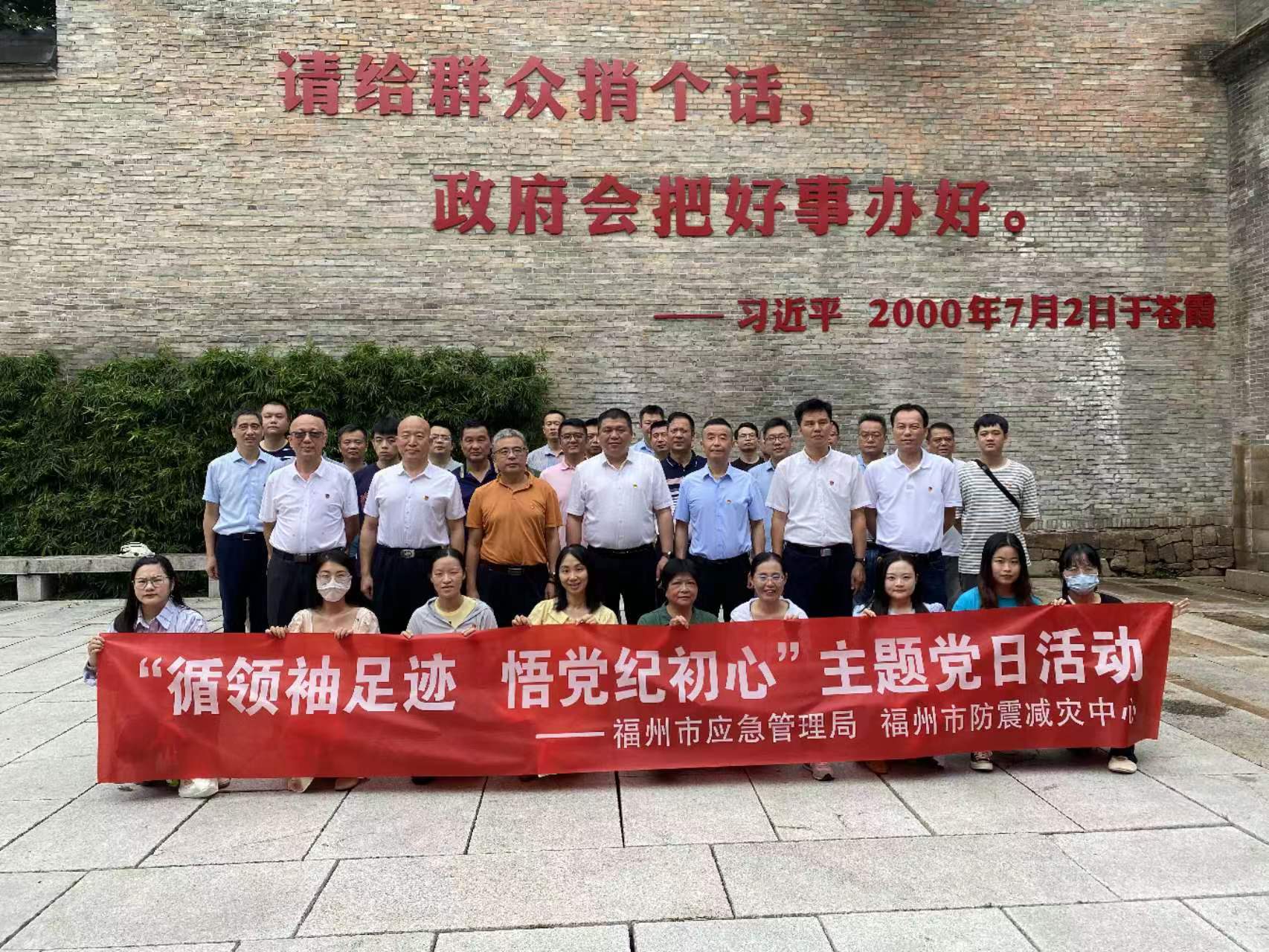 微信图片_20240617160700