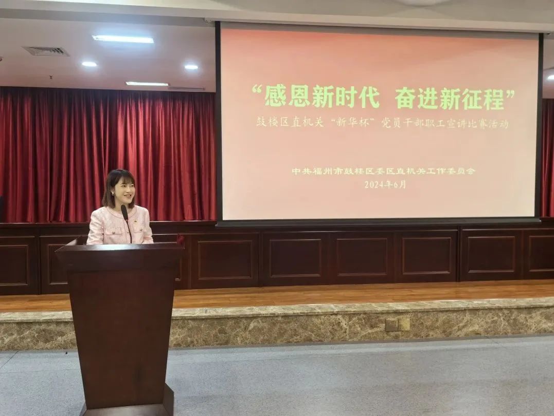 微信图片_20240621154616
