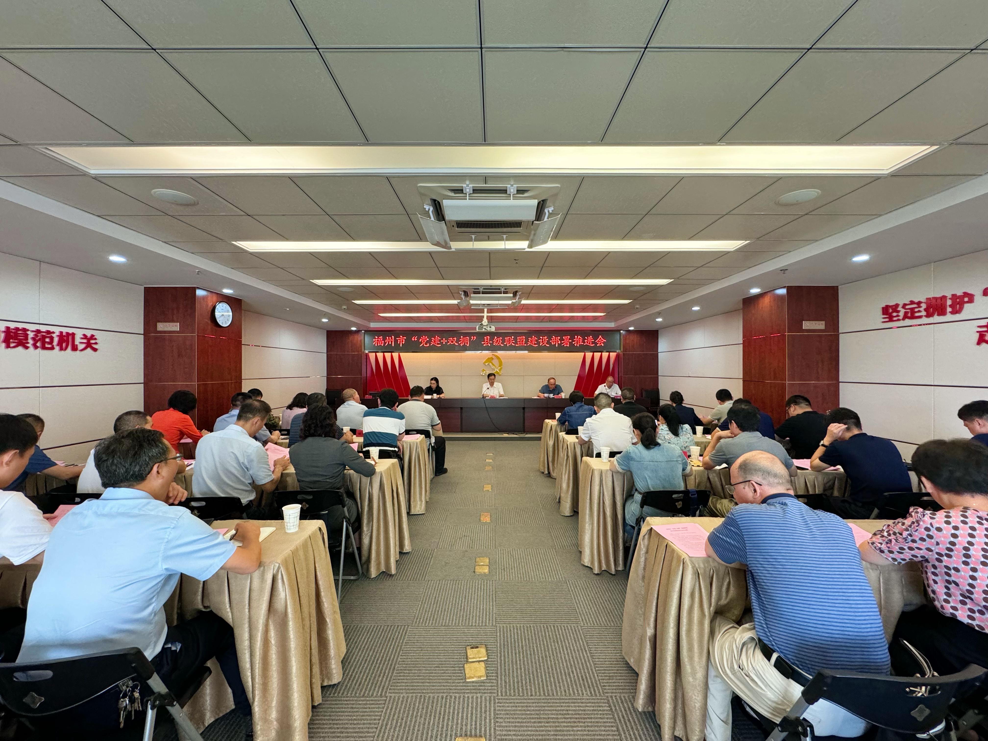 微信图片_20240625155039