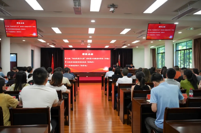 微信截图_20240626170811