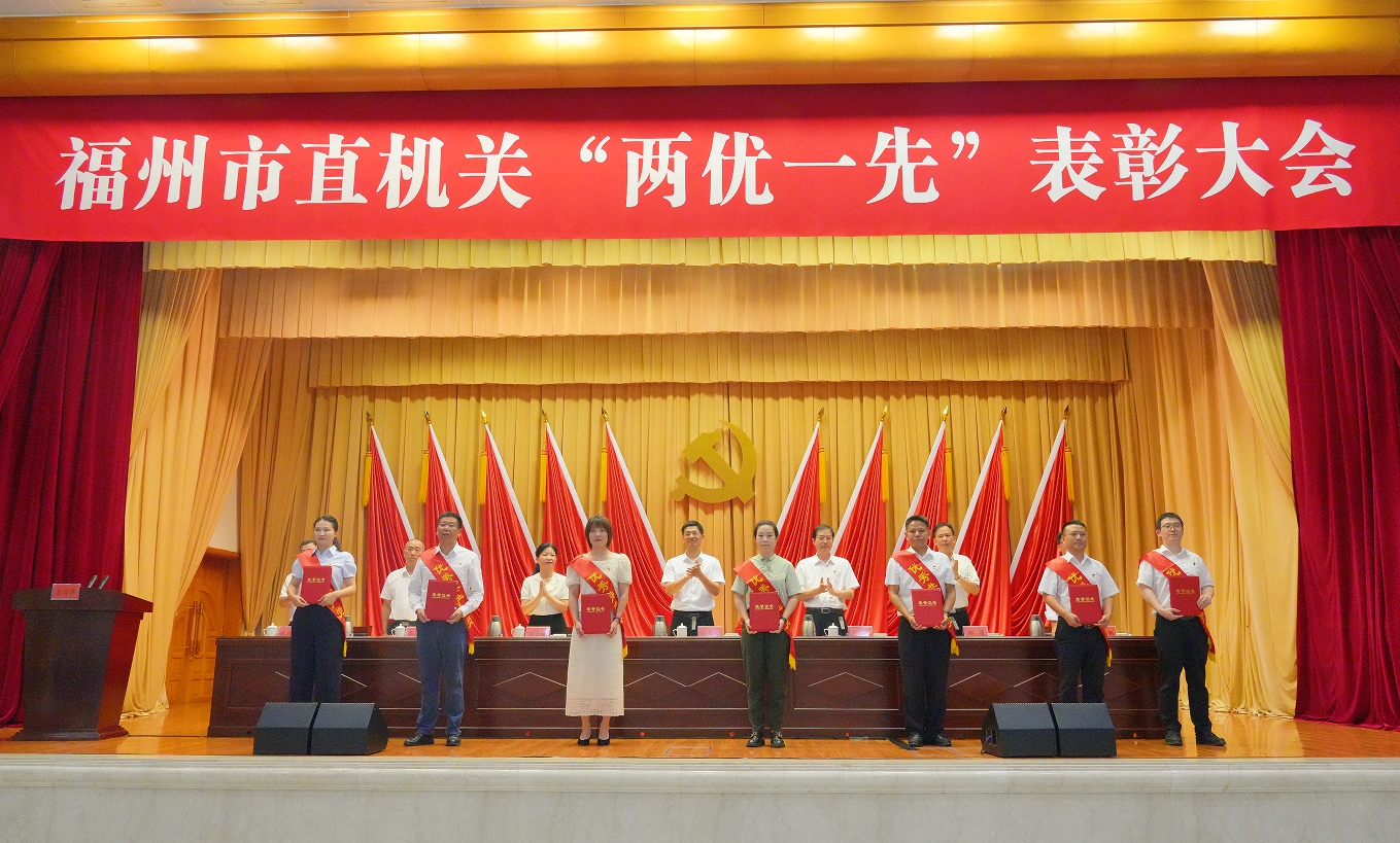 微信截图_20240705091319