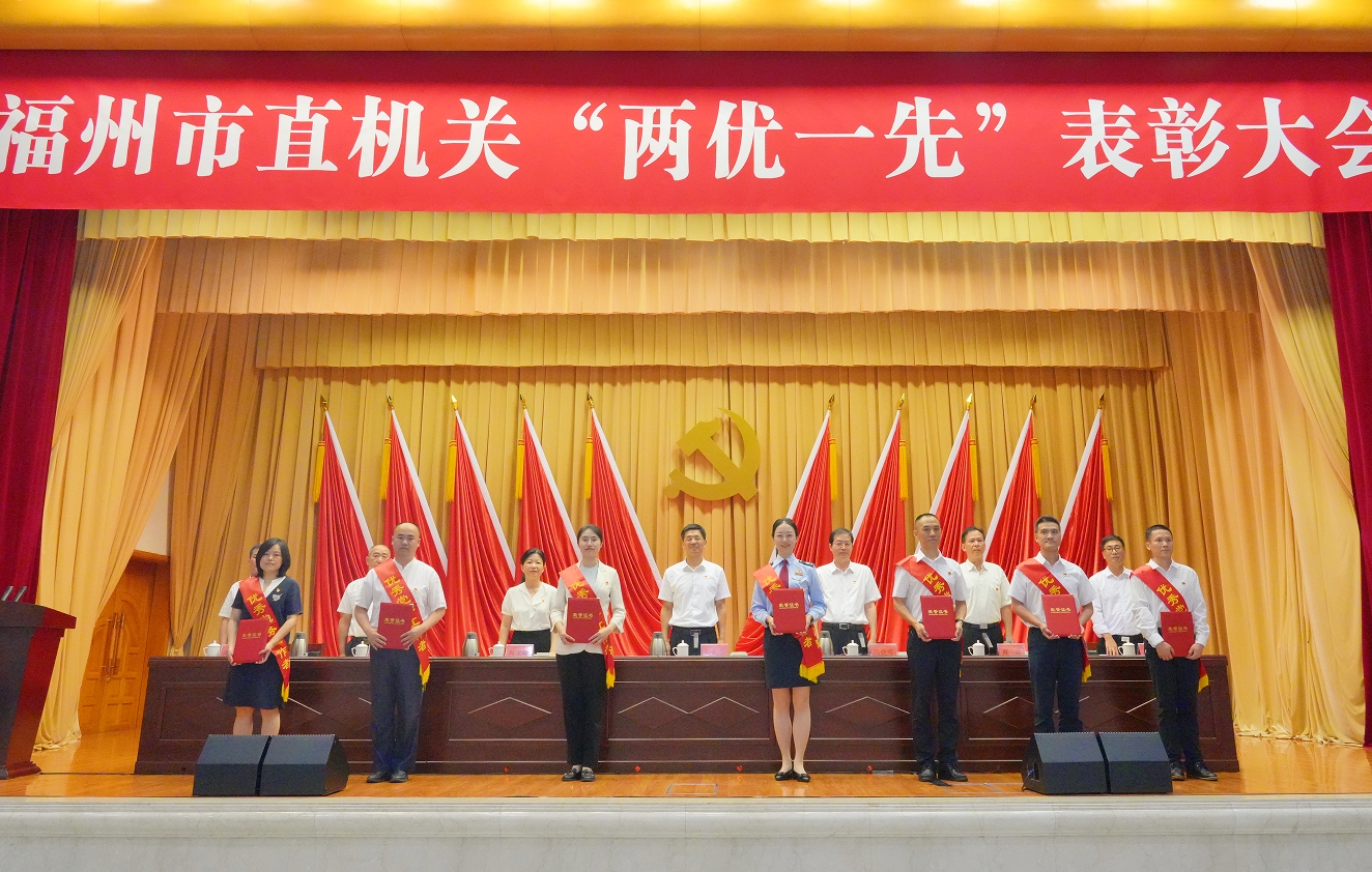微信截图_20240705091337