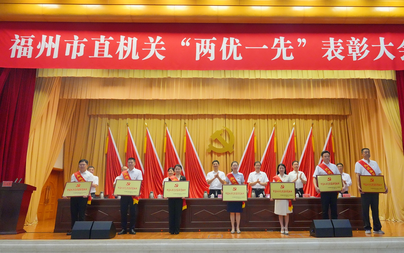 微信截图_20240705091329