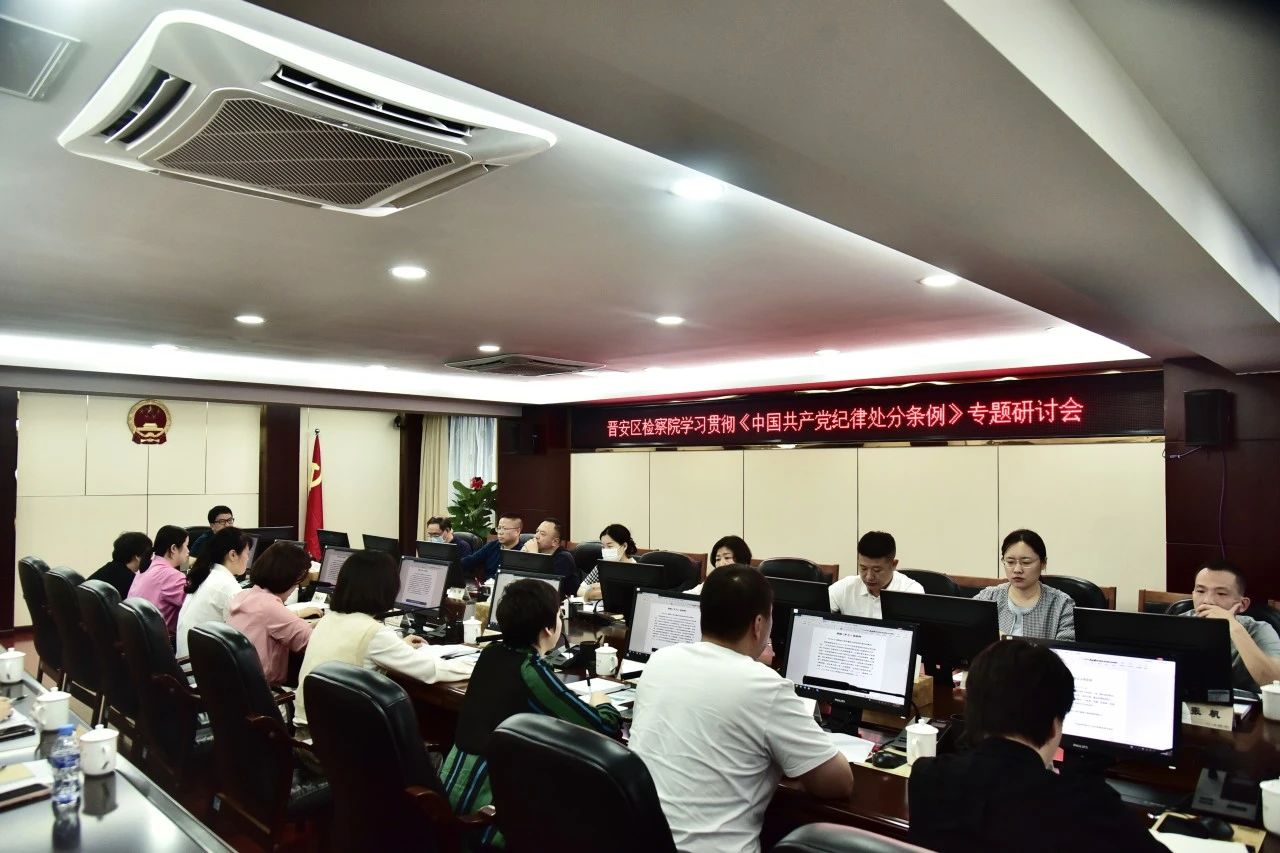 微信图片_20240705094701