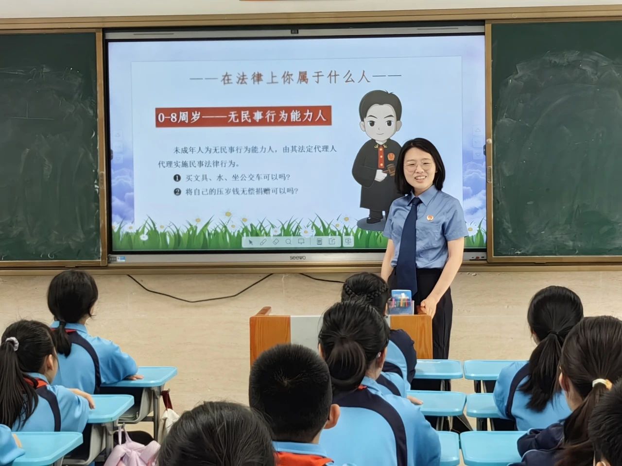 微信图片_20240705094802
