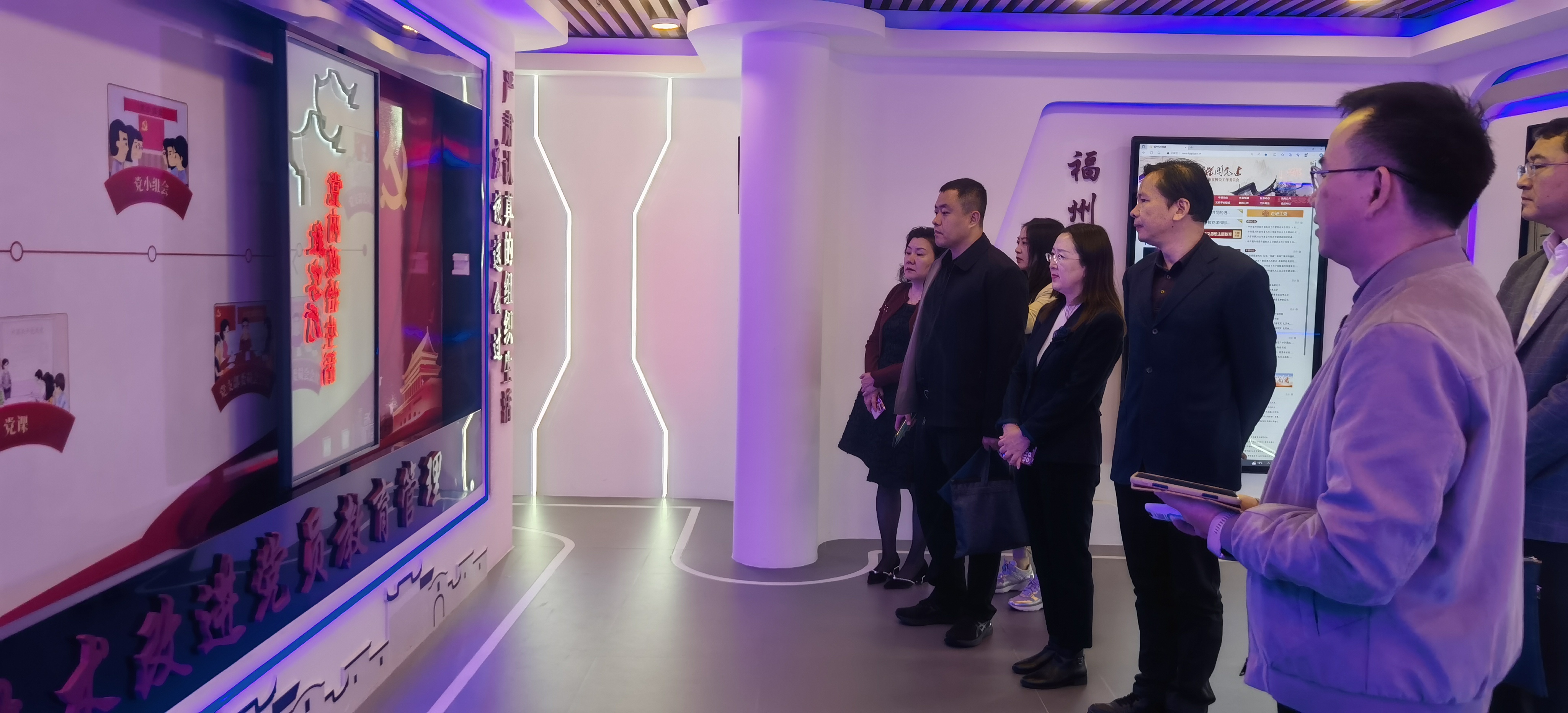 微信图片_20231204102158