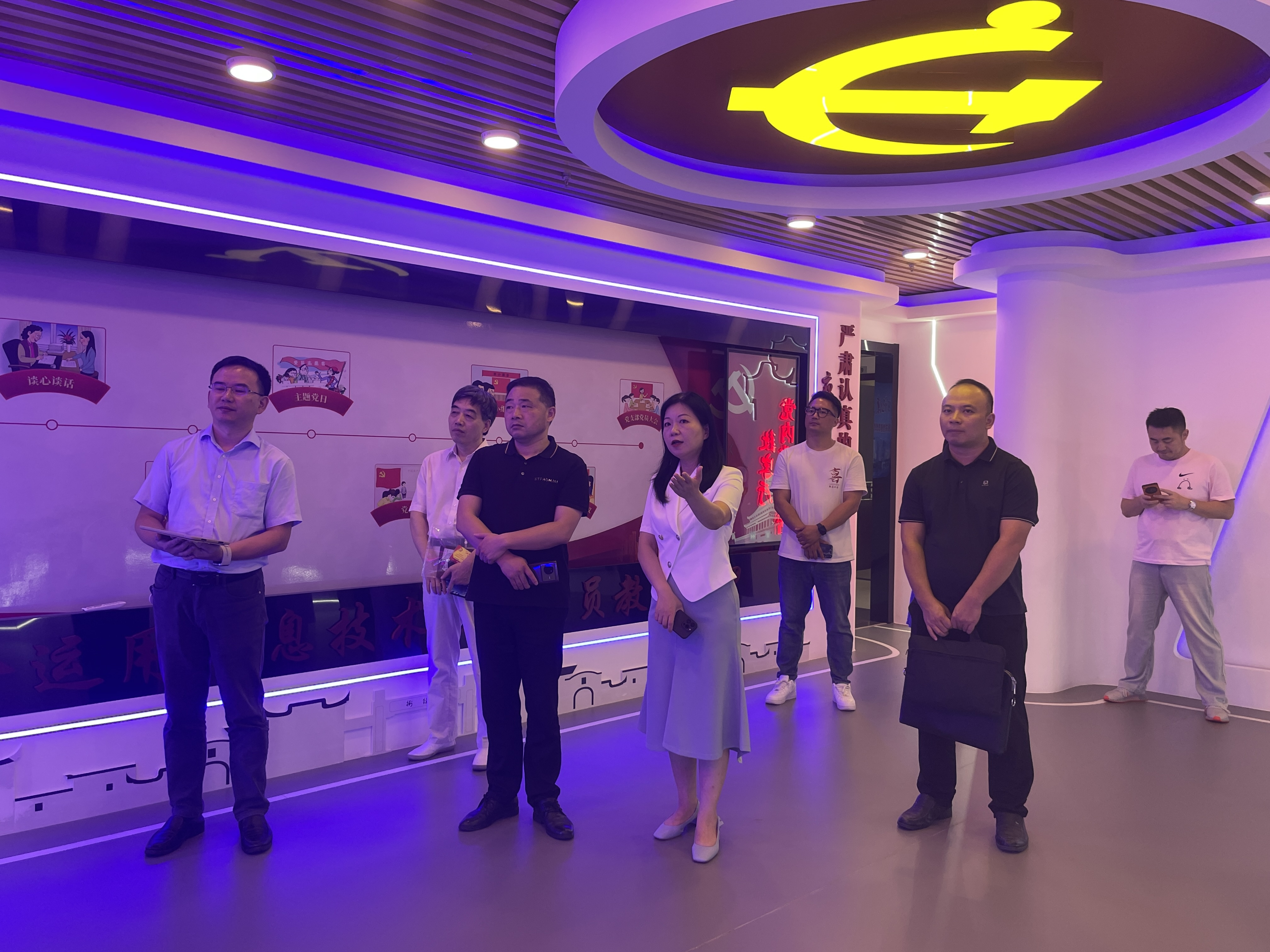 微信图片_20230922091729