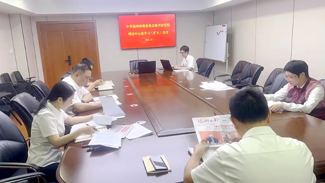 微信截图_20240726172351