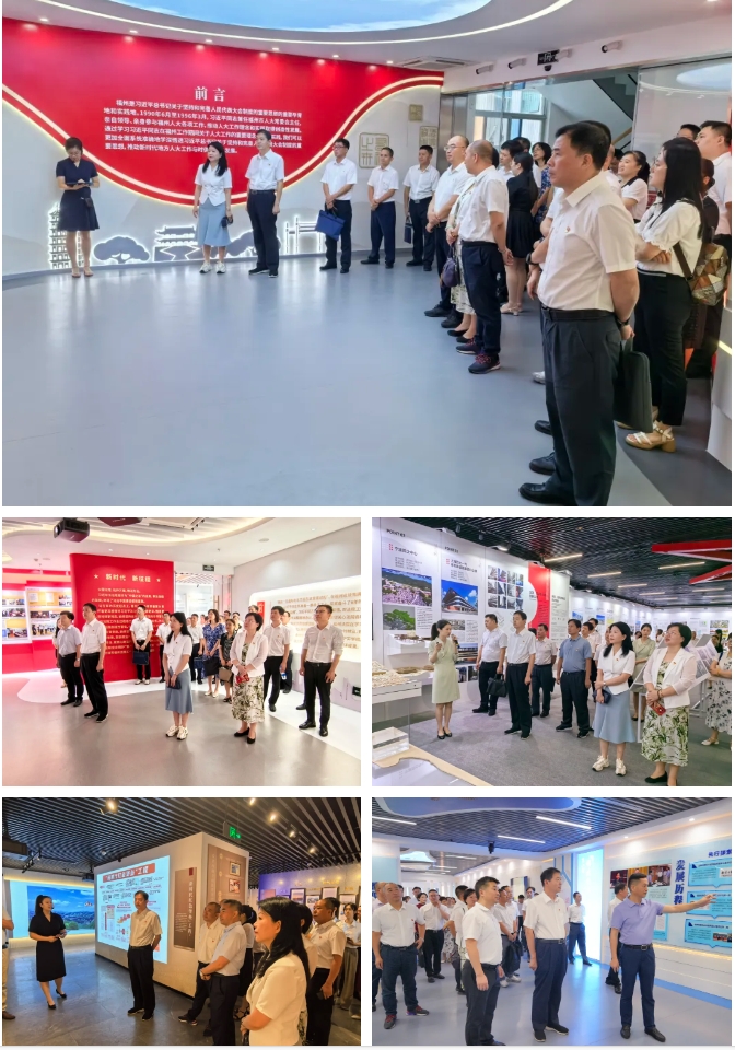 微信截图_20240801162525