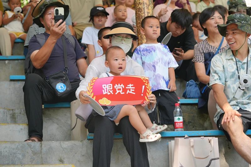 微信图片_20240807090850