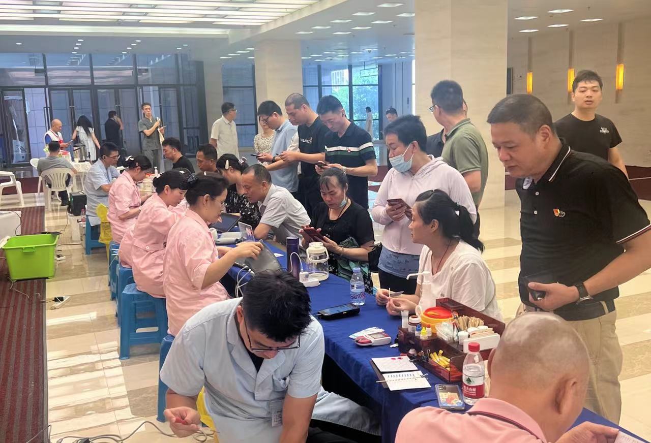 微信图片_20240804203849
