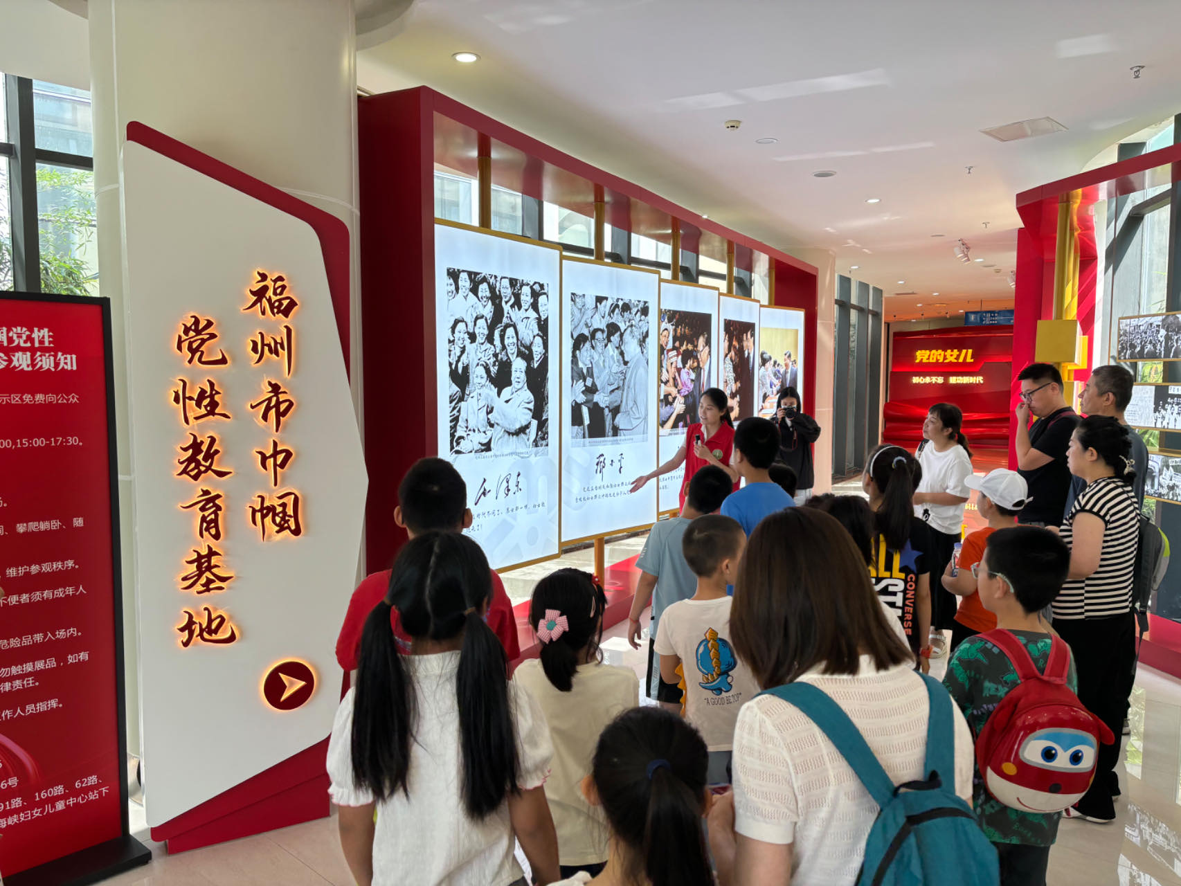 微信图片_20240809094505