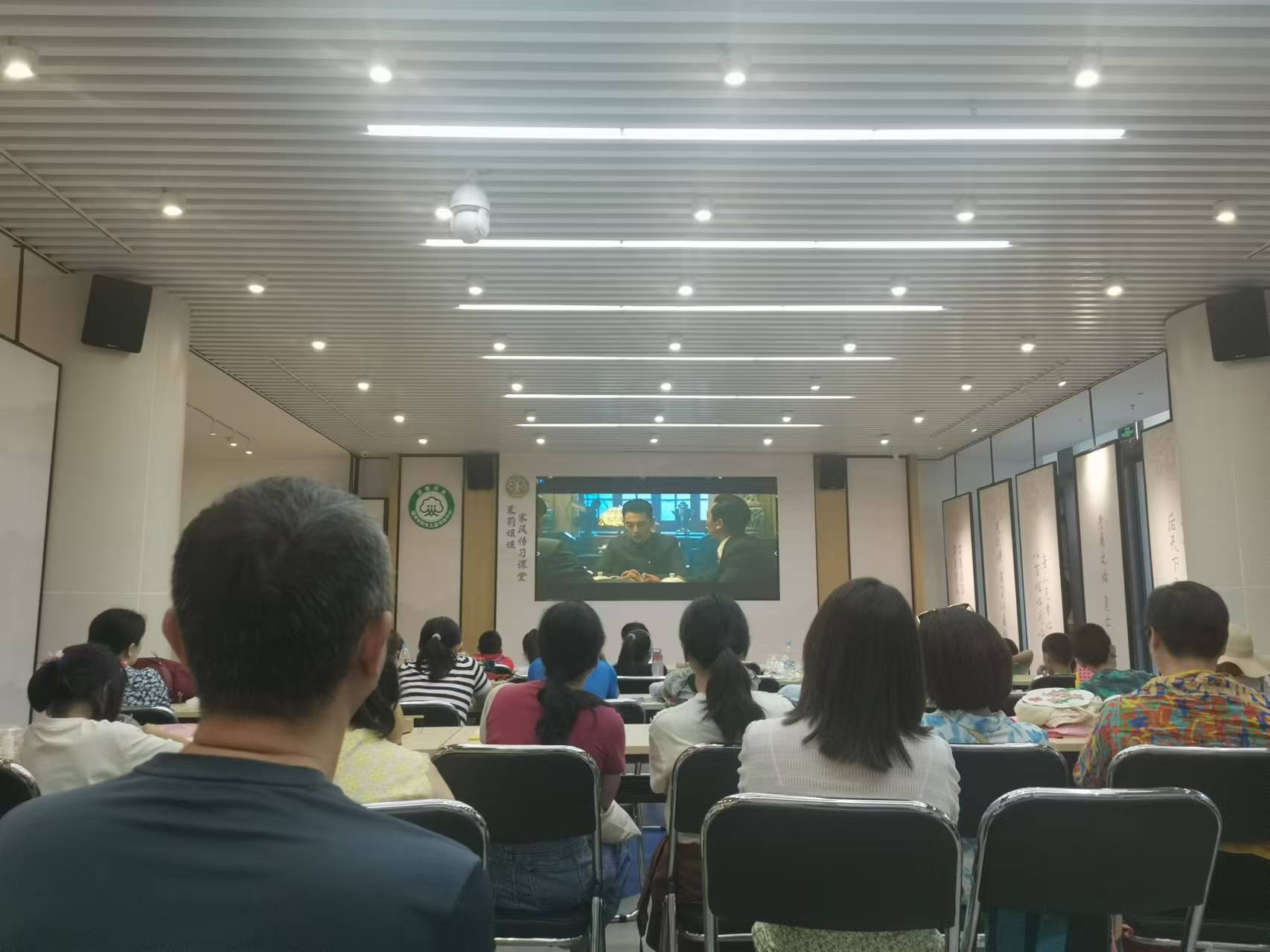 微信图片_20240809164744
