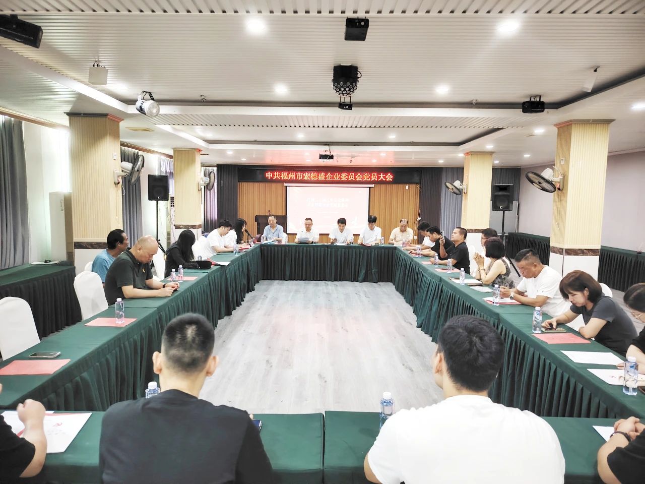 微信图片_20240809175642