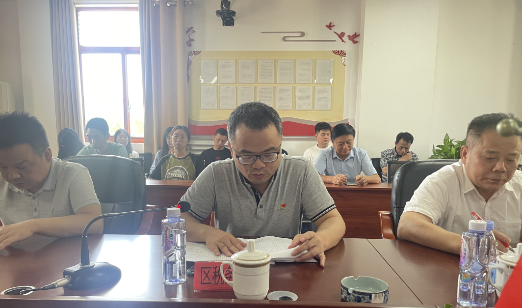 微信图片_20240809094035